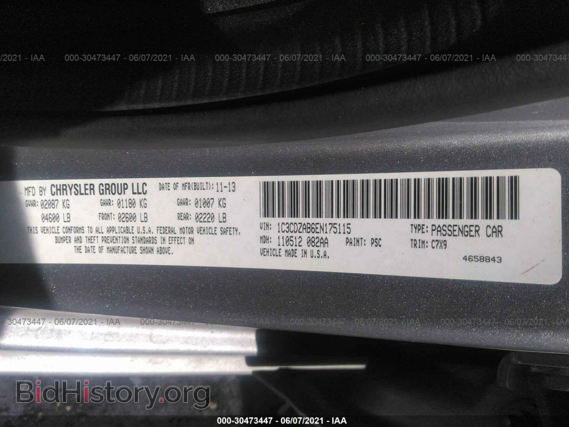 2014 DODGE AVENGER - VIN: 1C3CDZAB6EN175115 - Фото 9