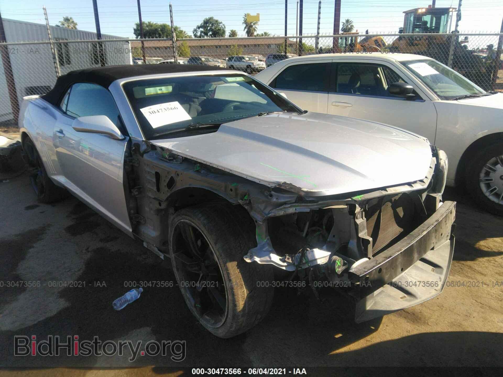 Фотография 2G1FB3D32C9165738 - CHEVROLET CAMARO 2012