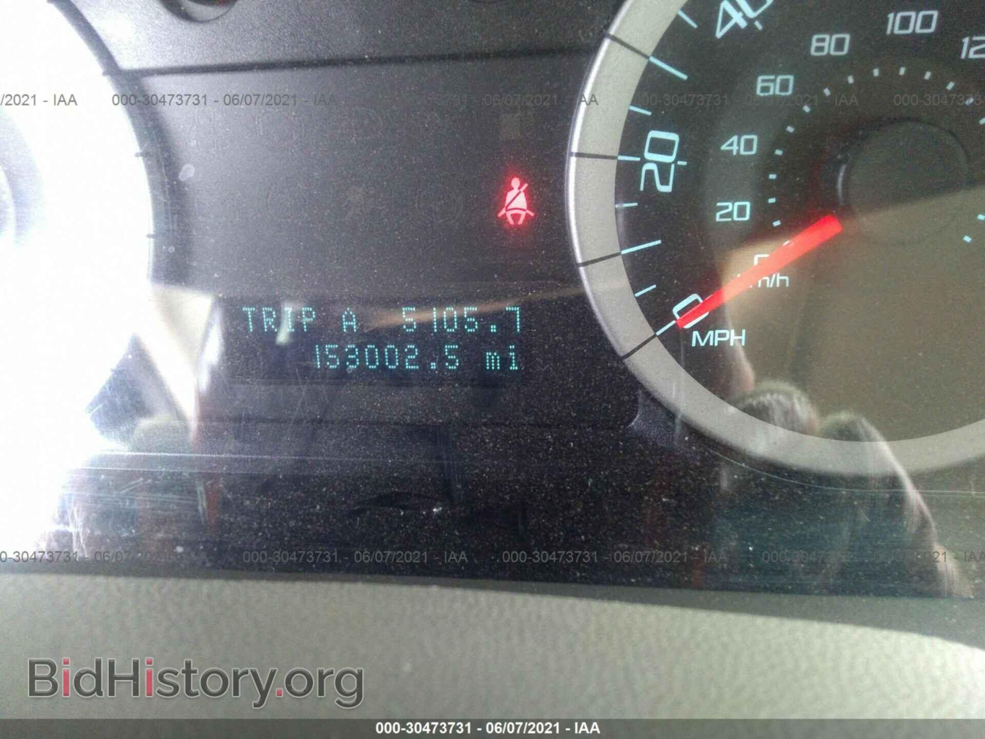 2011 FORD ESCAPE - VIN: 1FMCU0C73BKC23730 - Фото 7