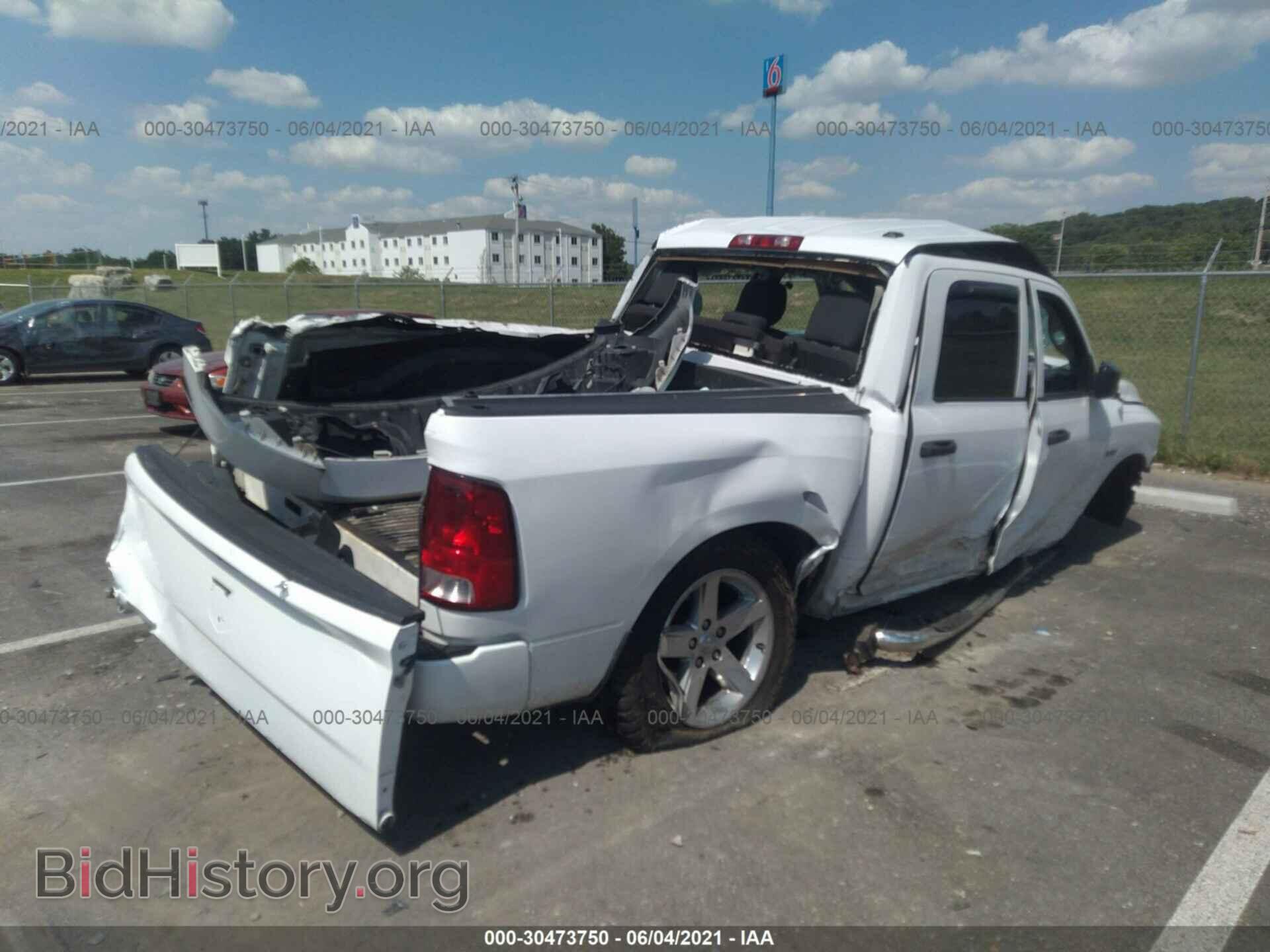 2012 RAM 1500 - VIN: 1C6RD6KT7CS332264 - Photo 4