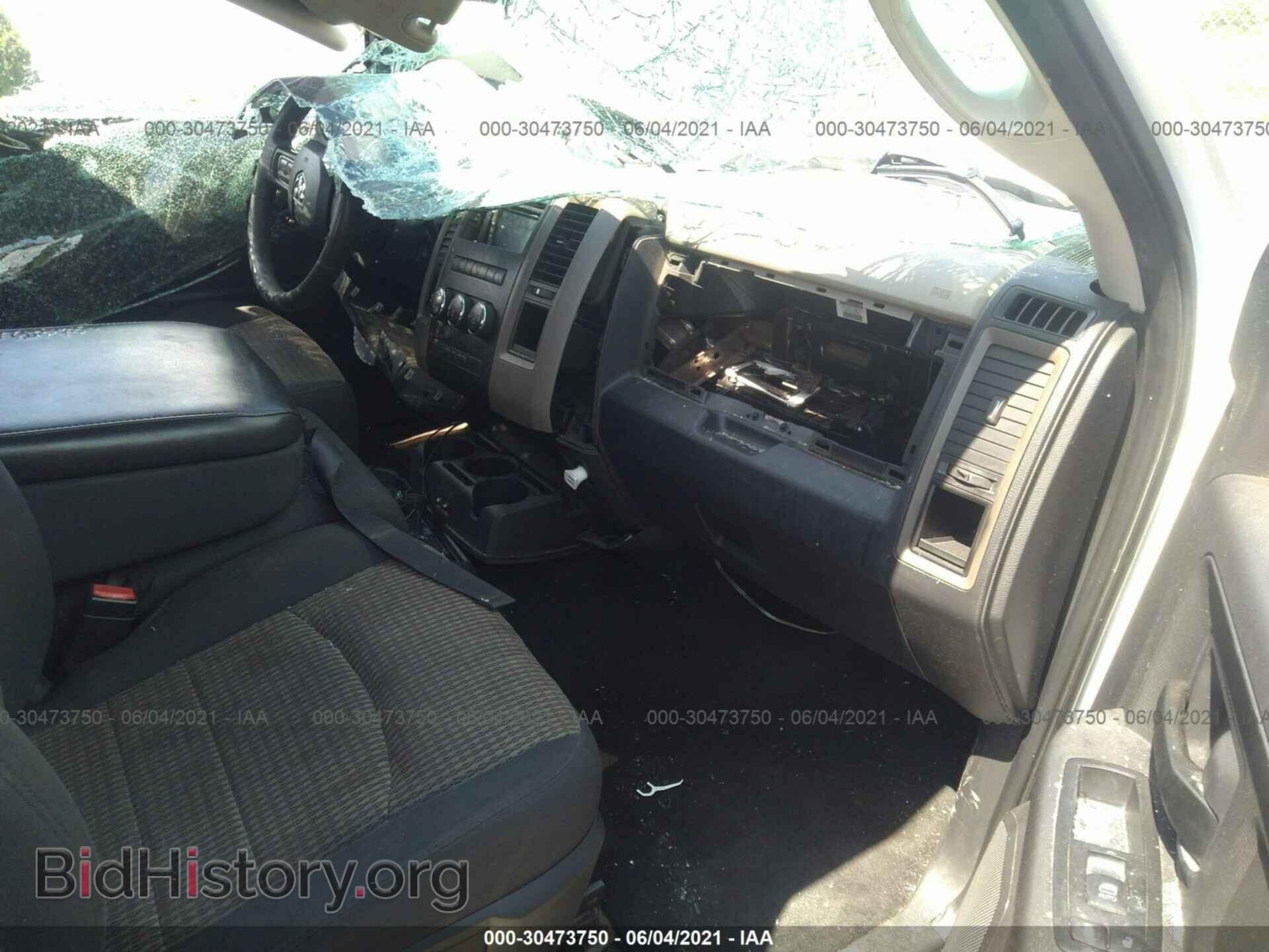 2012 RAM 1500 - VIN: 1C6RD6KT7CS332264 - Photo 5