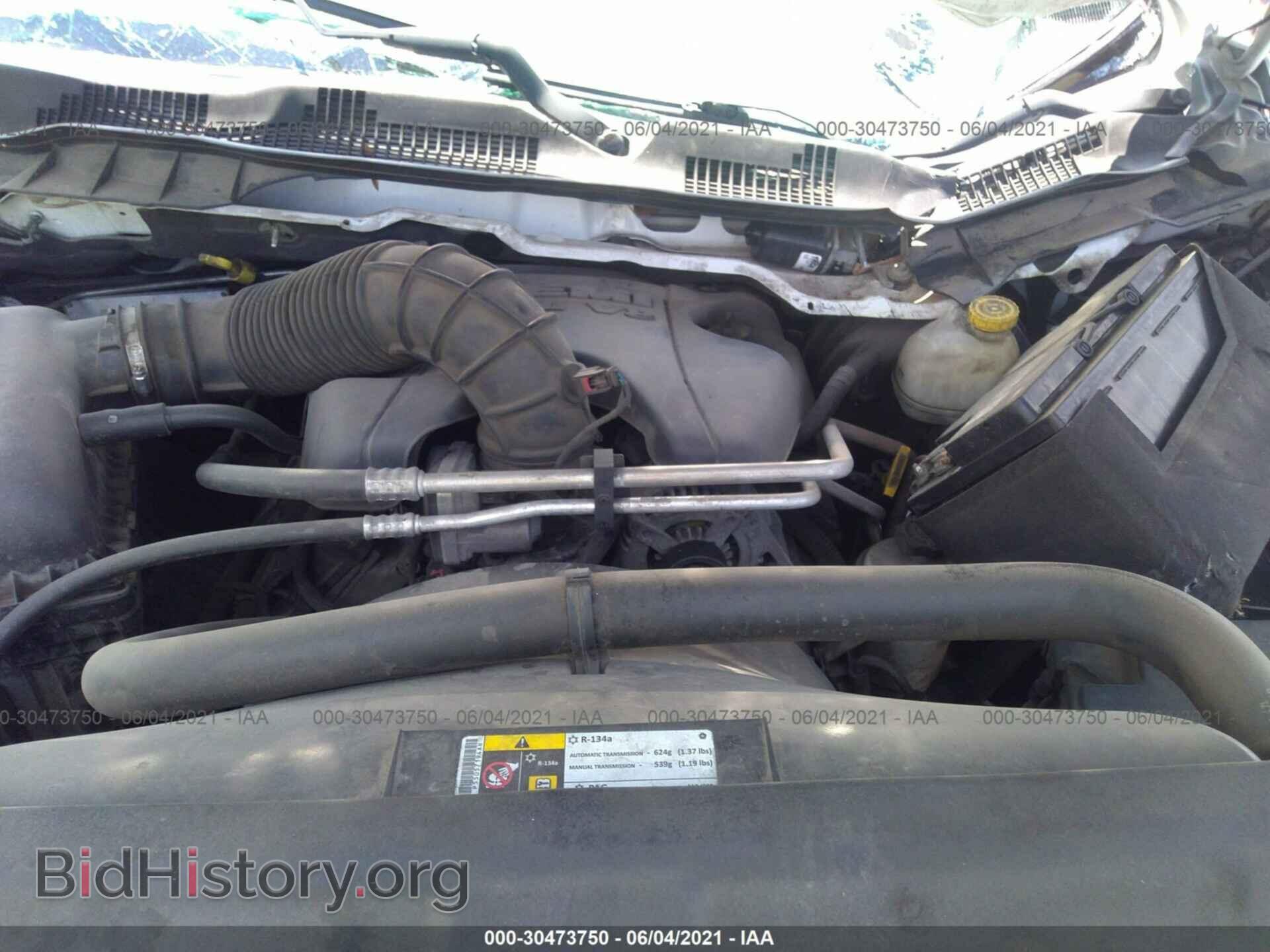 2012 RAM 1500 - VIN: 1C6RD6KT7CS332264 - Photo 10