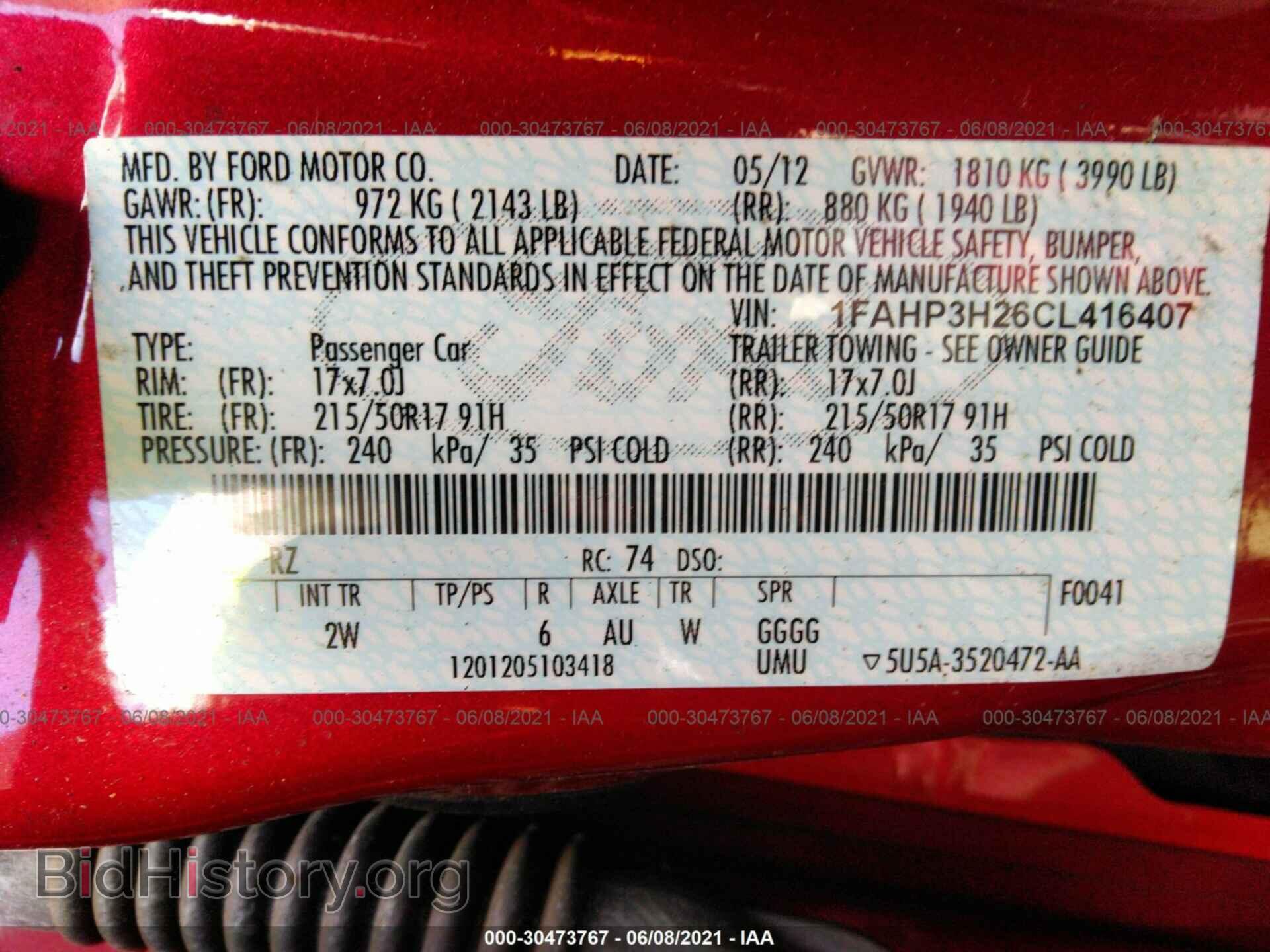 2012 FORD FOCUS - VIN: 1FAHP3H26CL416407 - Фото 9