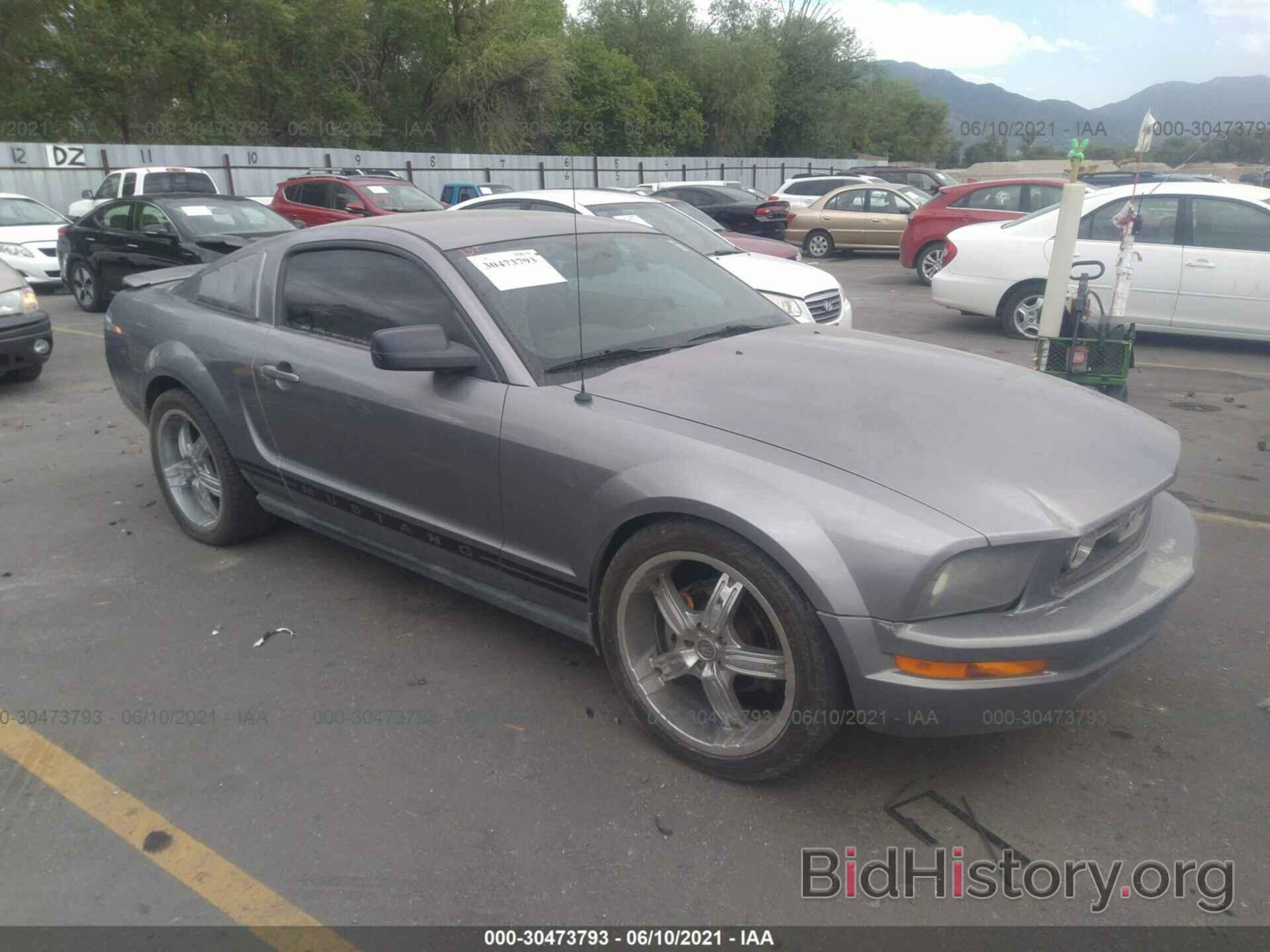Photo 1ZVFT80N175328744 - FORD MUSTANG 2007