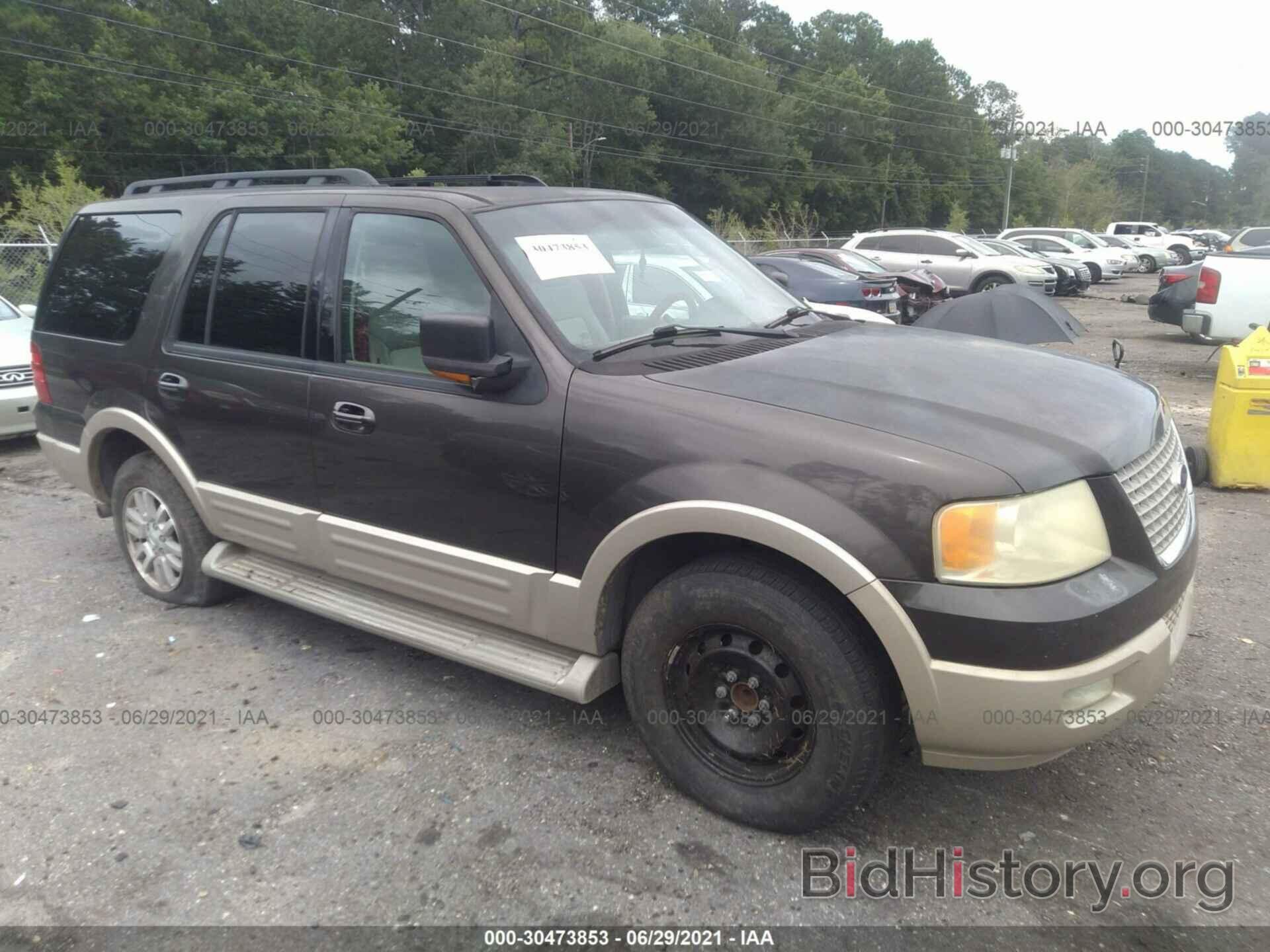 Photo 1FMPU17566LA85682 - FORD EXPEDITION 2006