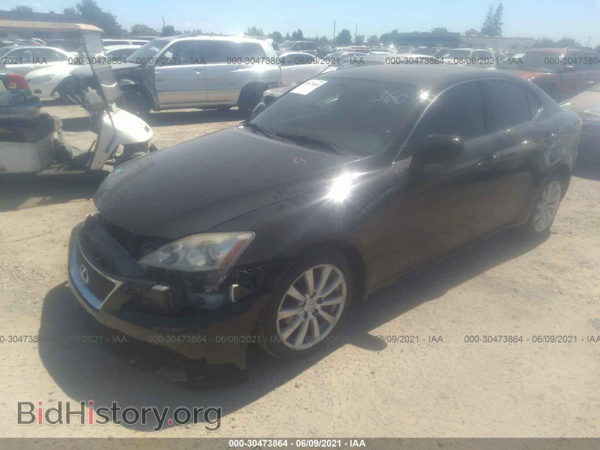 2008 LEXUS IS 250 - VIN: JTHCK262485020793 - Фото 2