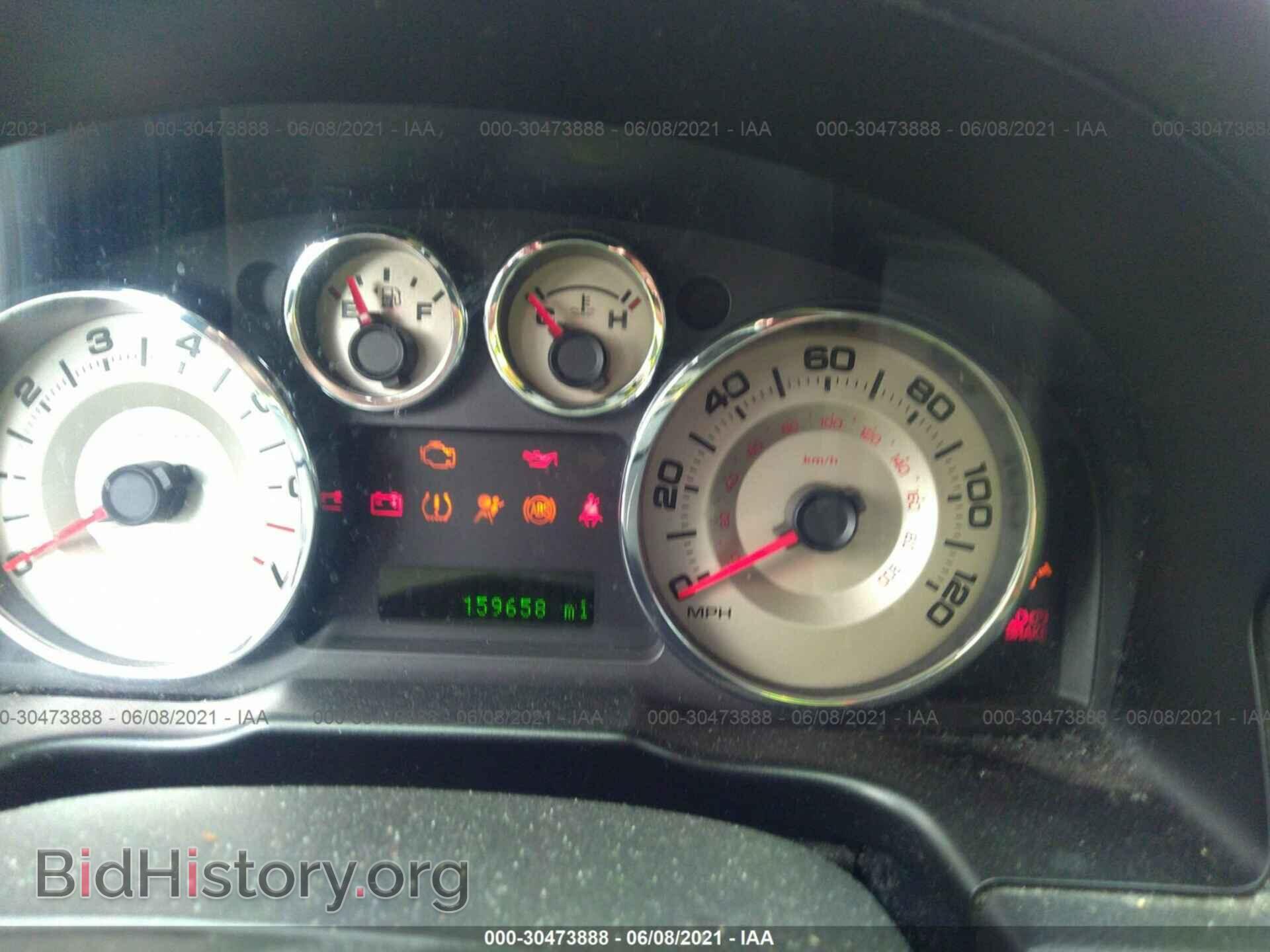 2008 FORD EDGE - VIN: 2FMDK48C58BA62923 - Фото 7