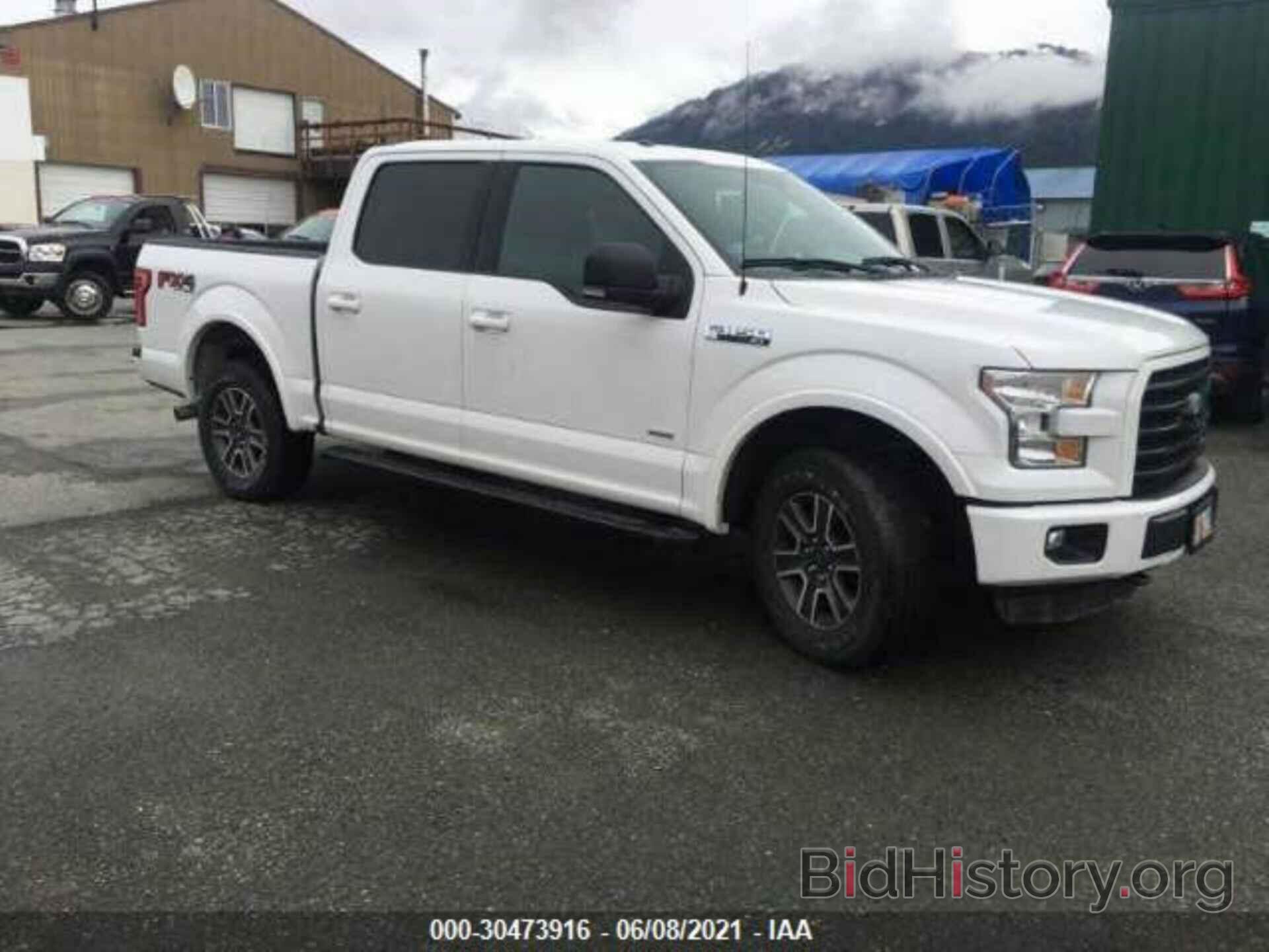 Photo 1FTEW1EPXFFA89372 - FORD F-150 2015