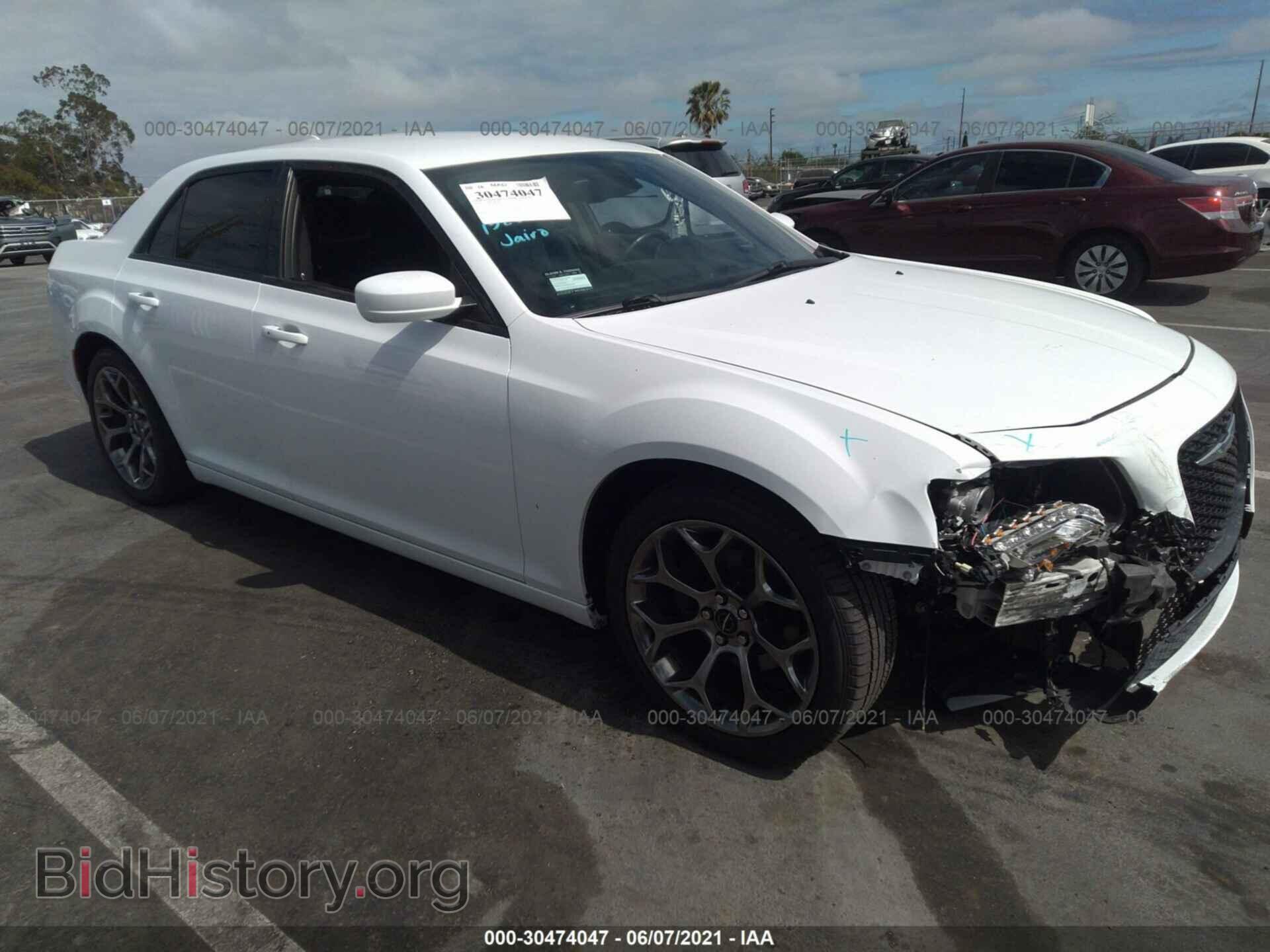 Фотография 2C3CCABG3FH926891 - CHRYSLER 300 2015