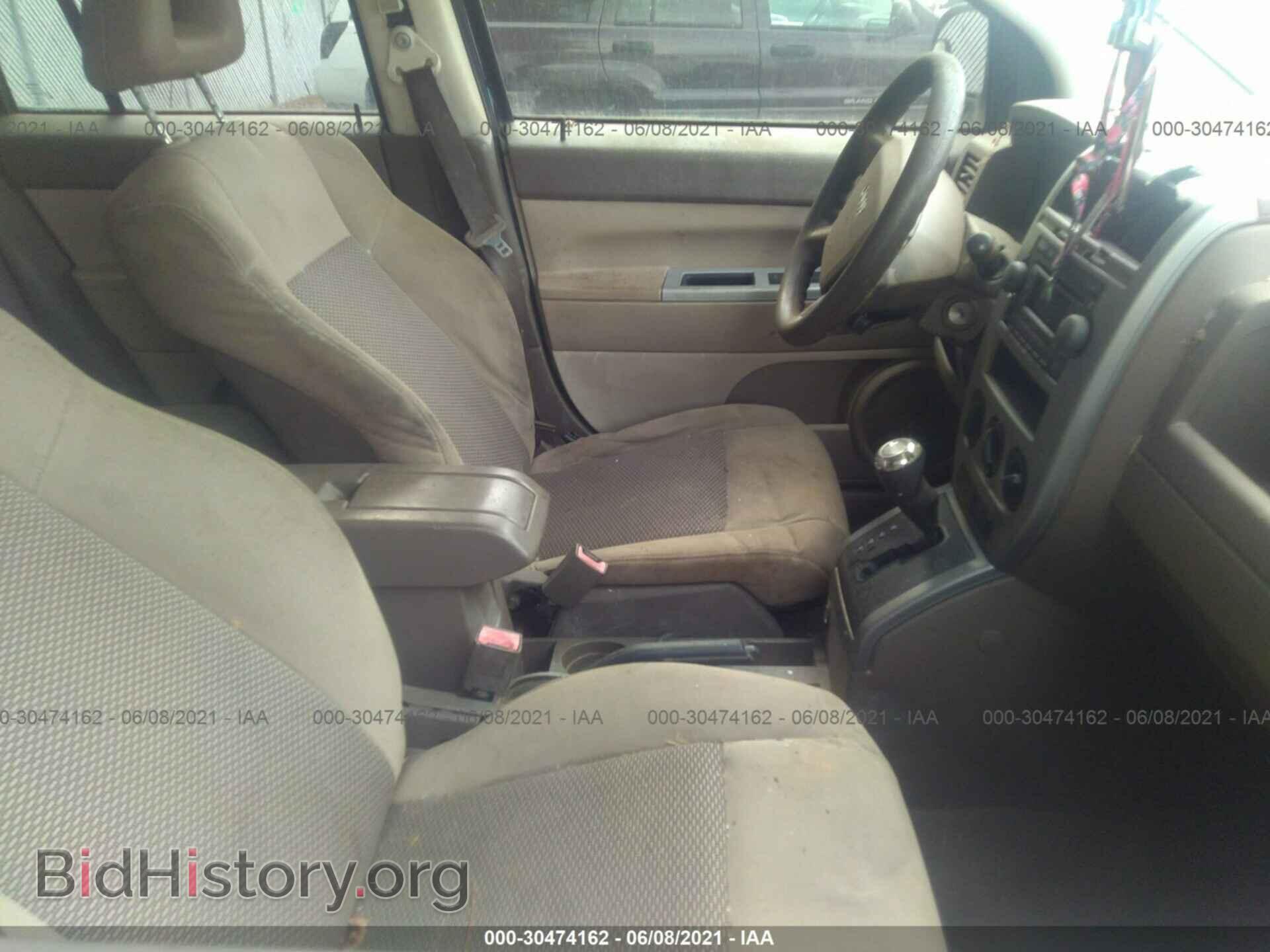 2007 JEEP COMPASS - VIN: 1J8FT47W57D256200 - Фото 5