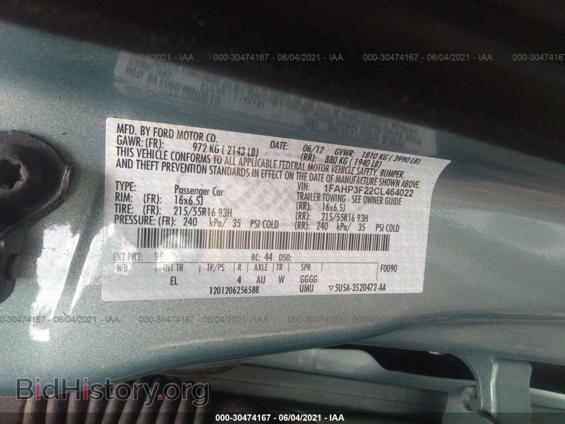 2012 FORD FOCUS - VIN: 1FAHP3F22CL464022 - Photo 9