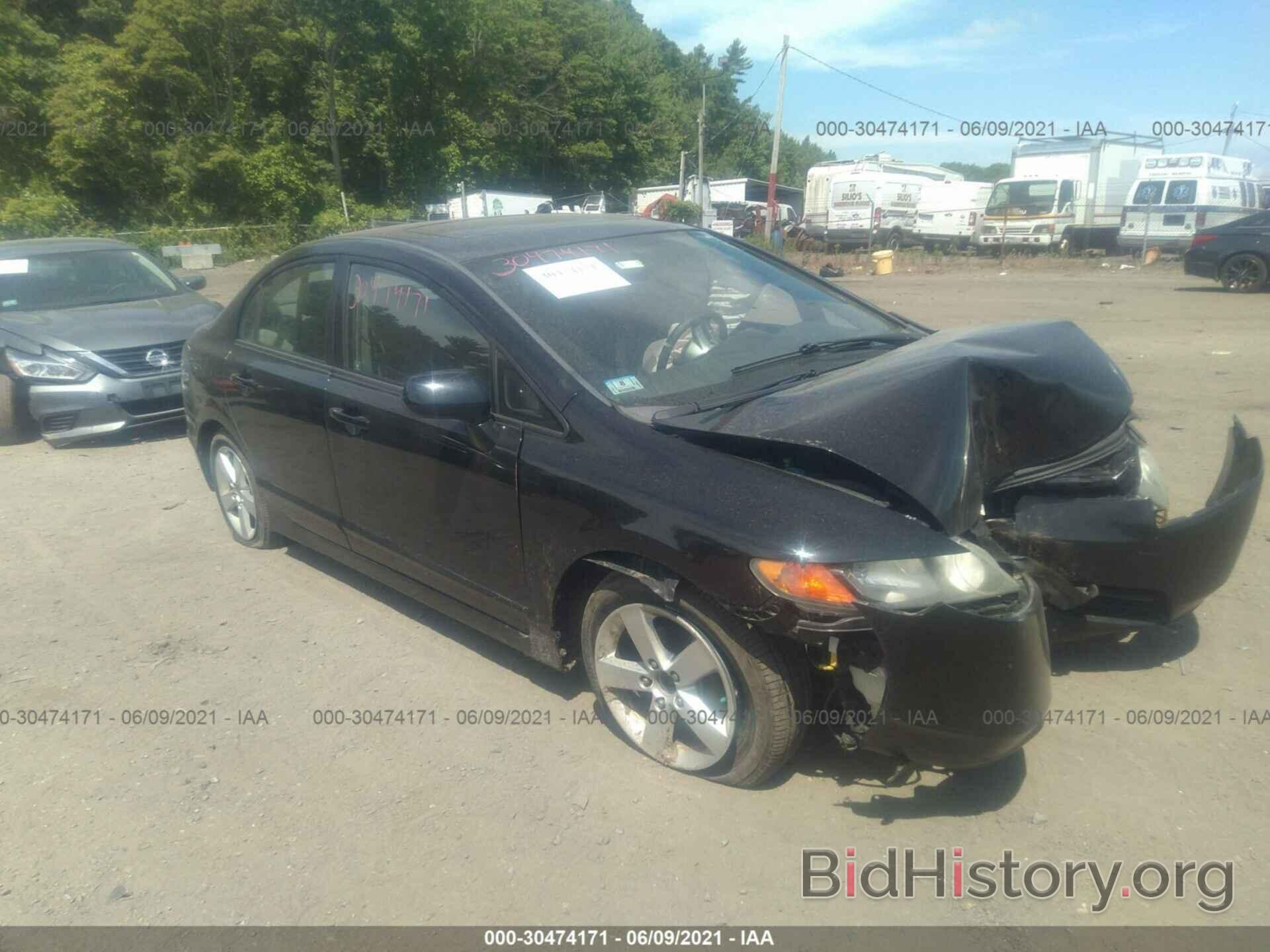 Photo 2HGFA16818H306255 - HONDA CIVIC SDN 2008