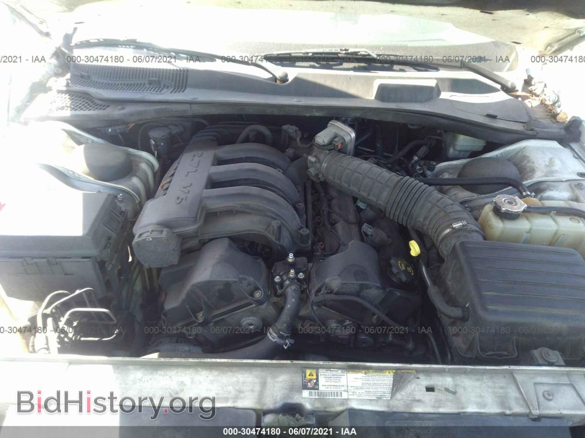 2009 CHRYSLER 300 - VIN: 2C3KA43D49H612503 - Фото 10