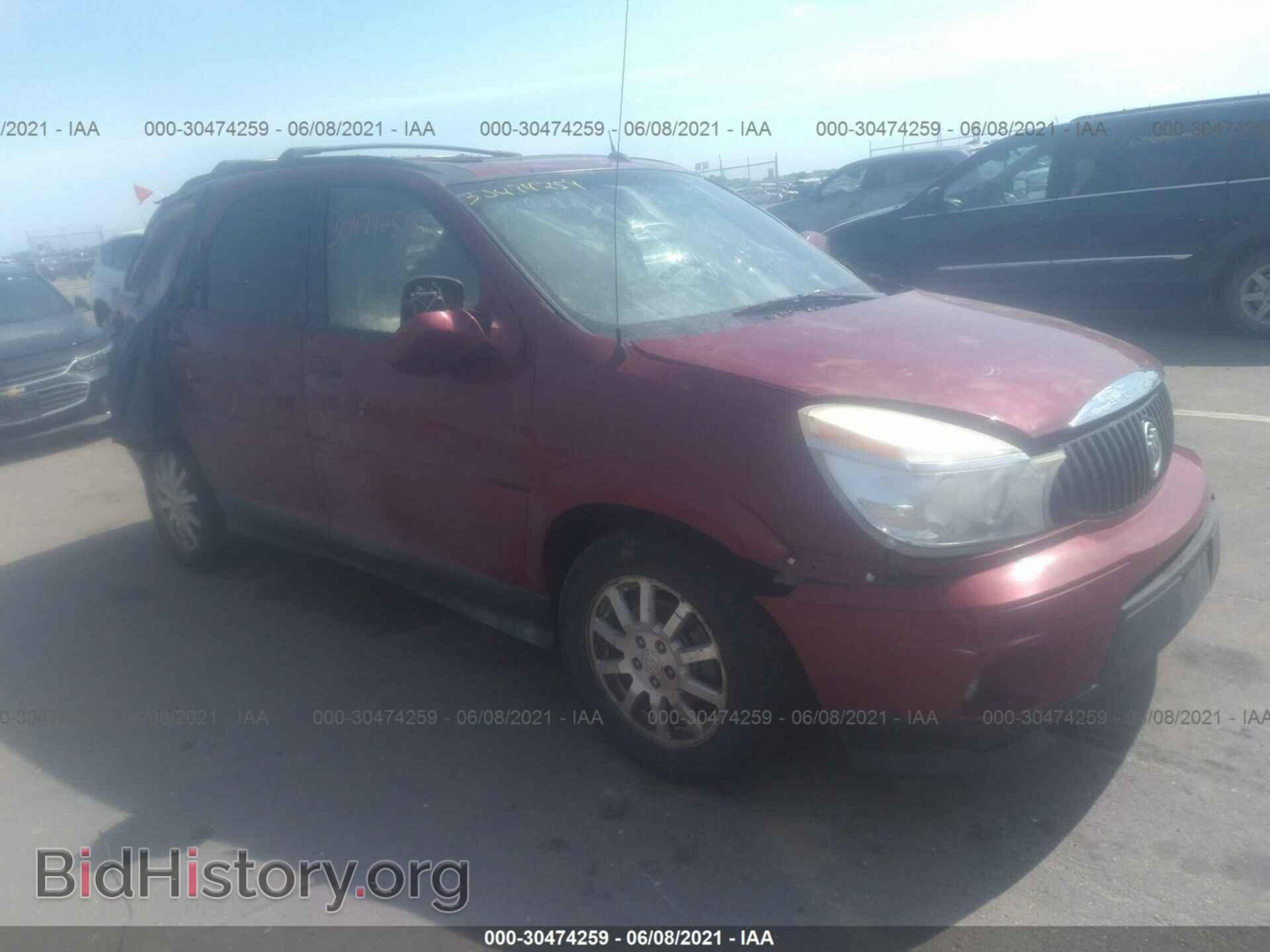 Фотография 3G5DB03L46S568181 - BUICK RENDEZVOUS 2006