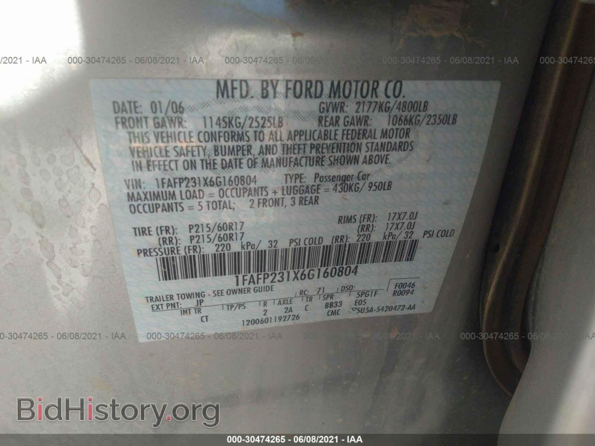 2006 FORD FIVE HUNDRED - VIN: 1FAFP231X6G160804 - Фото 9
