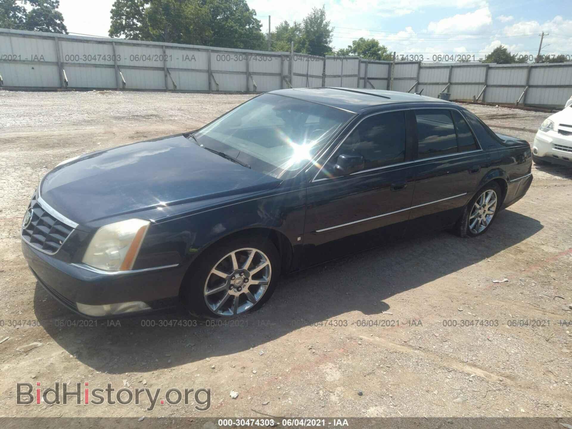 2006 CADILLAC DTS - VIN: 1G6KD57956U199212 - Фото 2