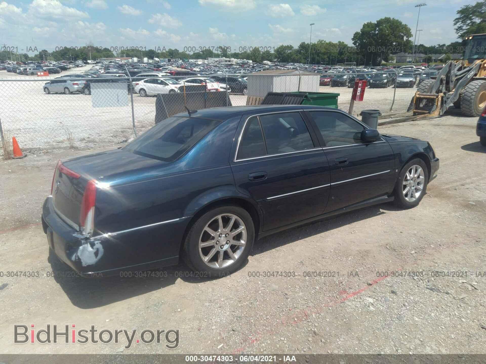 2006 CADILLAC DTS - VIN: 1G6KD57956U199212 - Фото 4