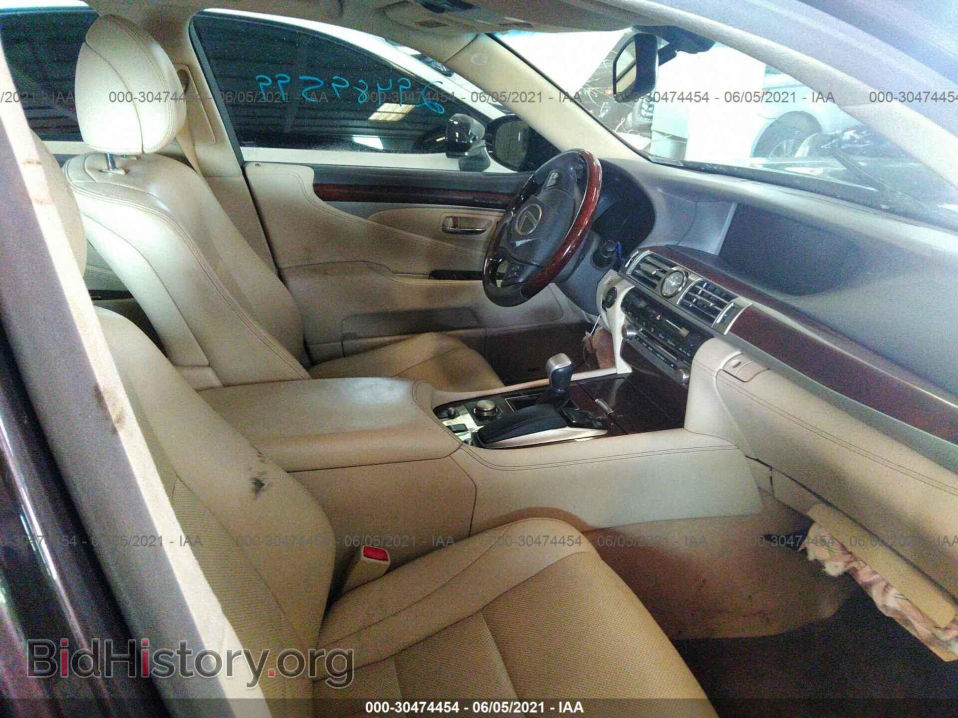 2013 LEXUS LS 460 - VIN: JTHCL5EF3D5D16893 - Фото 5