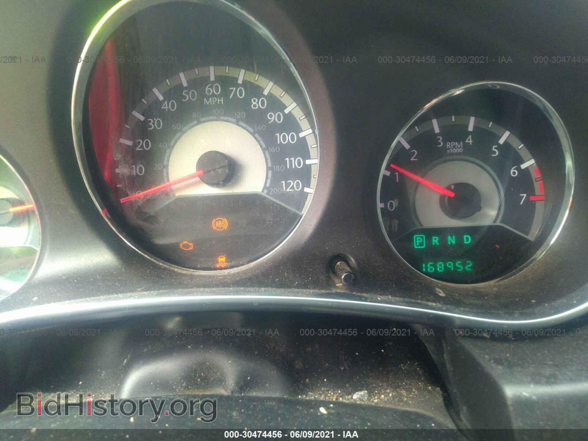 2012 CHRYSLER 200 - VIN: 1C3CCBBB5CN226500 - Photo 7