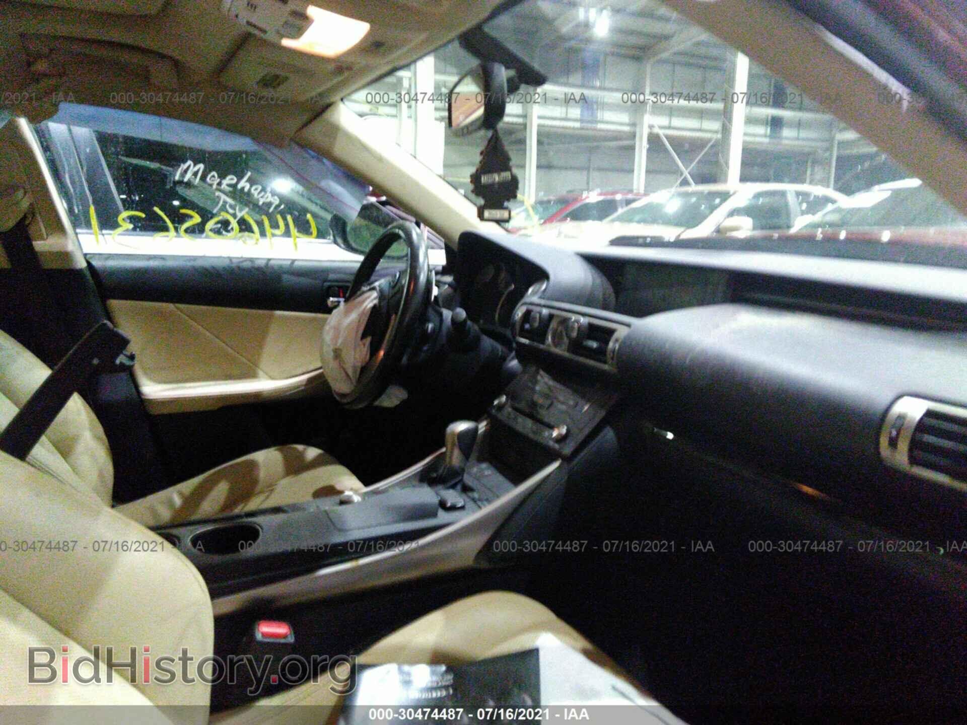 2015 LEXUS IS 250 - VIN: 0000F1D26F5025346 - Фото 5