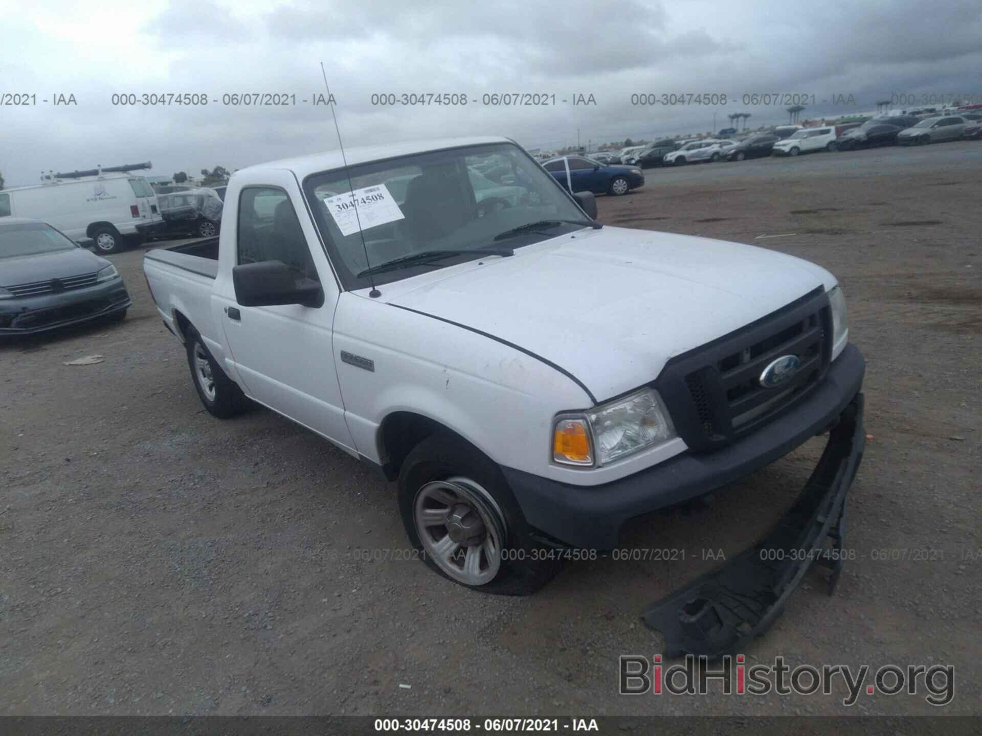Photo 1FTYR10U58PA60022 - FORD RANGER 2008