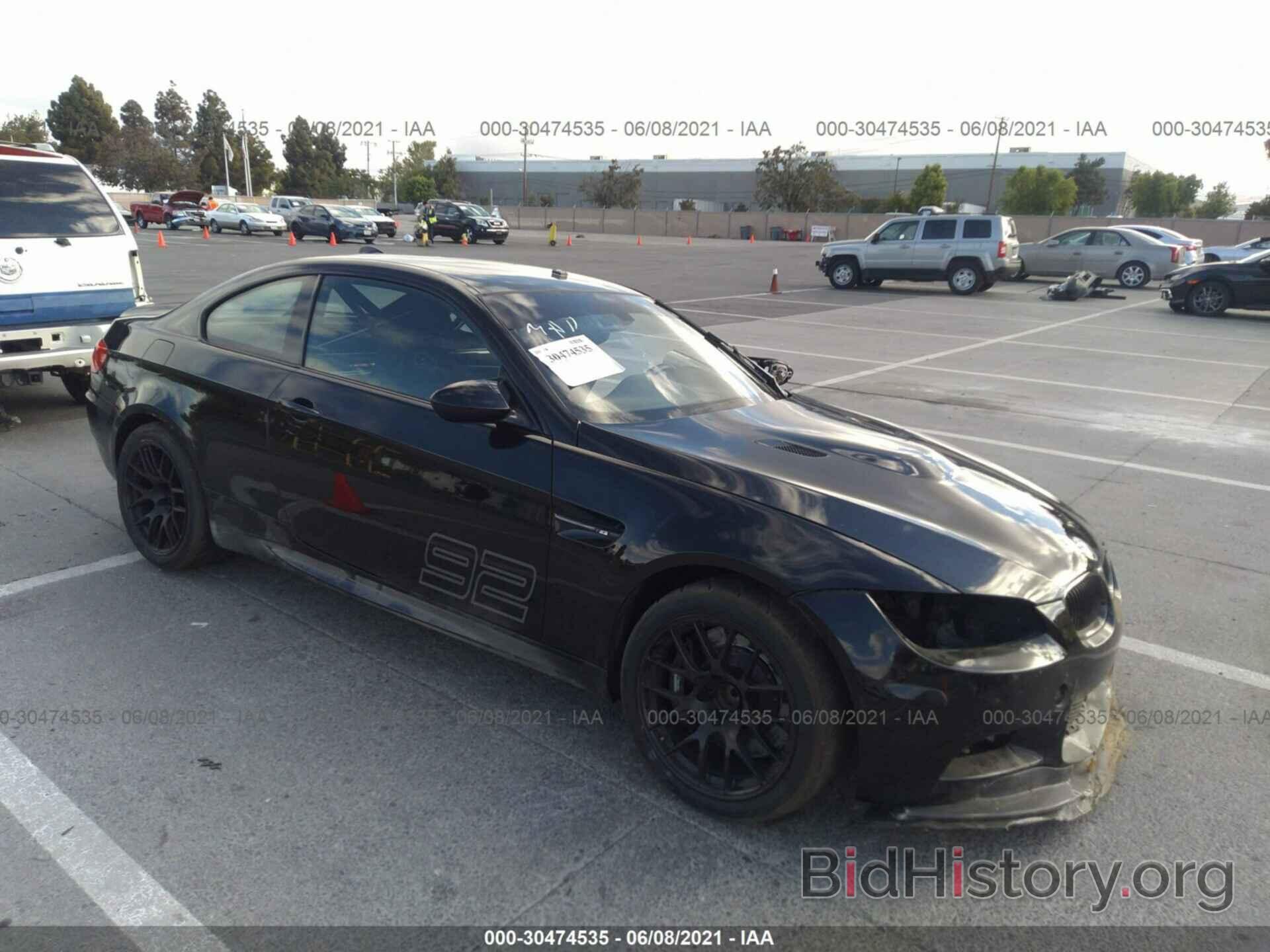 Photo WBSKG9C59BE367607 - BMW M3 2011