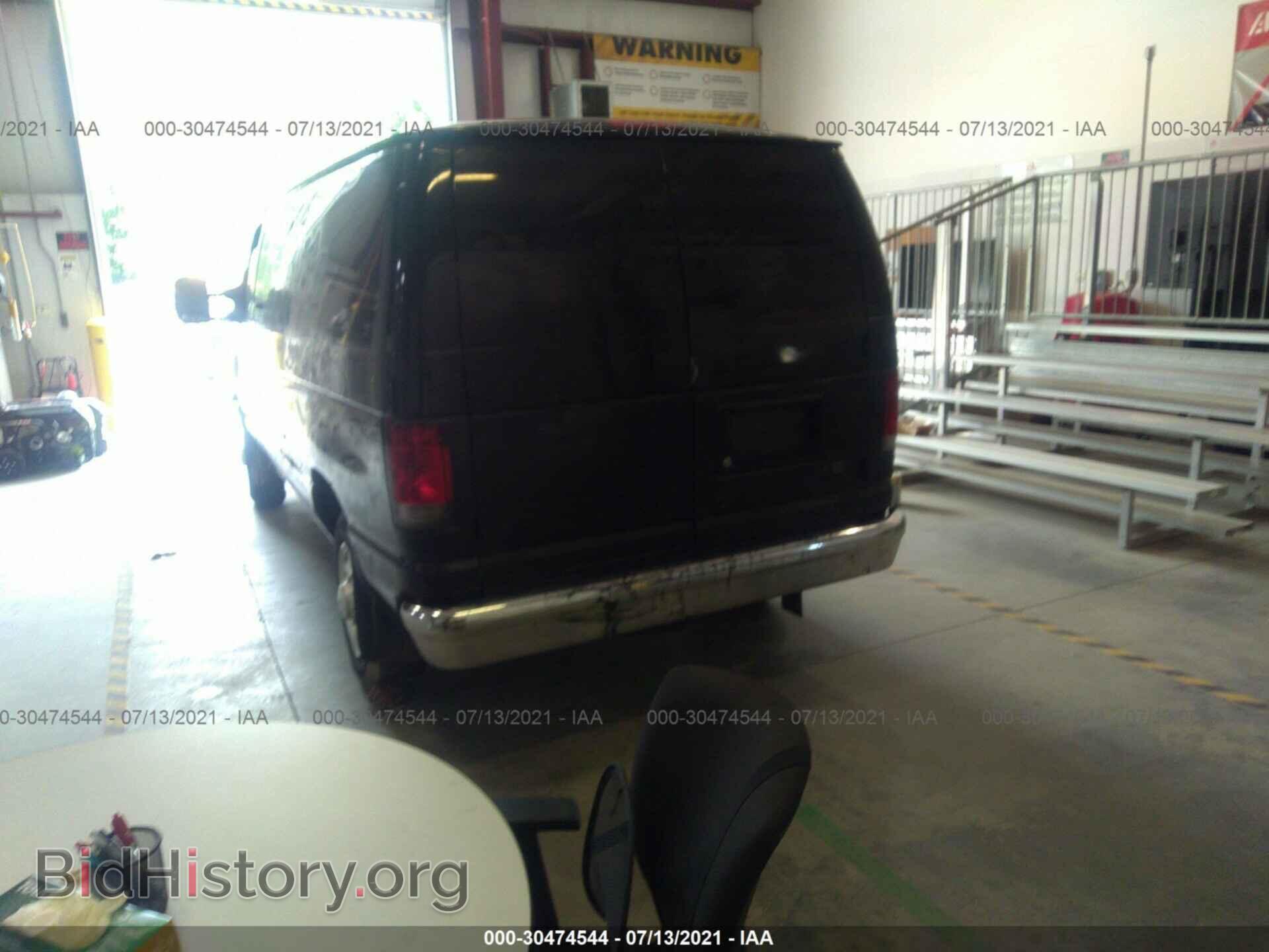 2014 FORD ECONOLINE CARGO VAN - VIN: 1FTNE1EW5EDA24045 - Фото 3