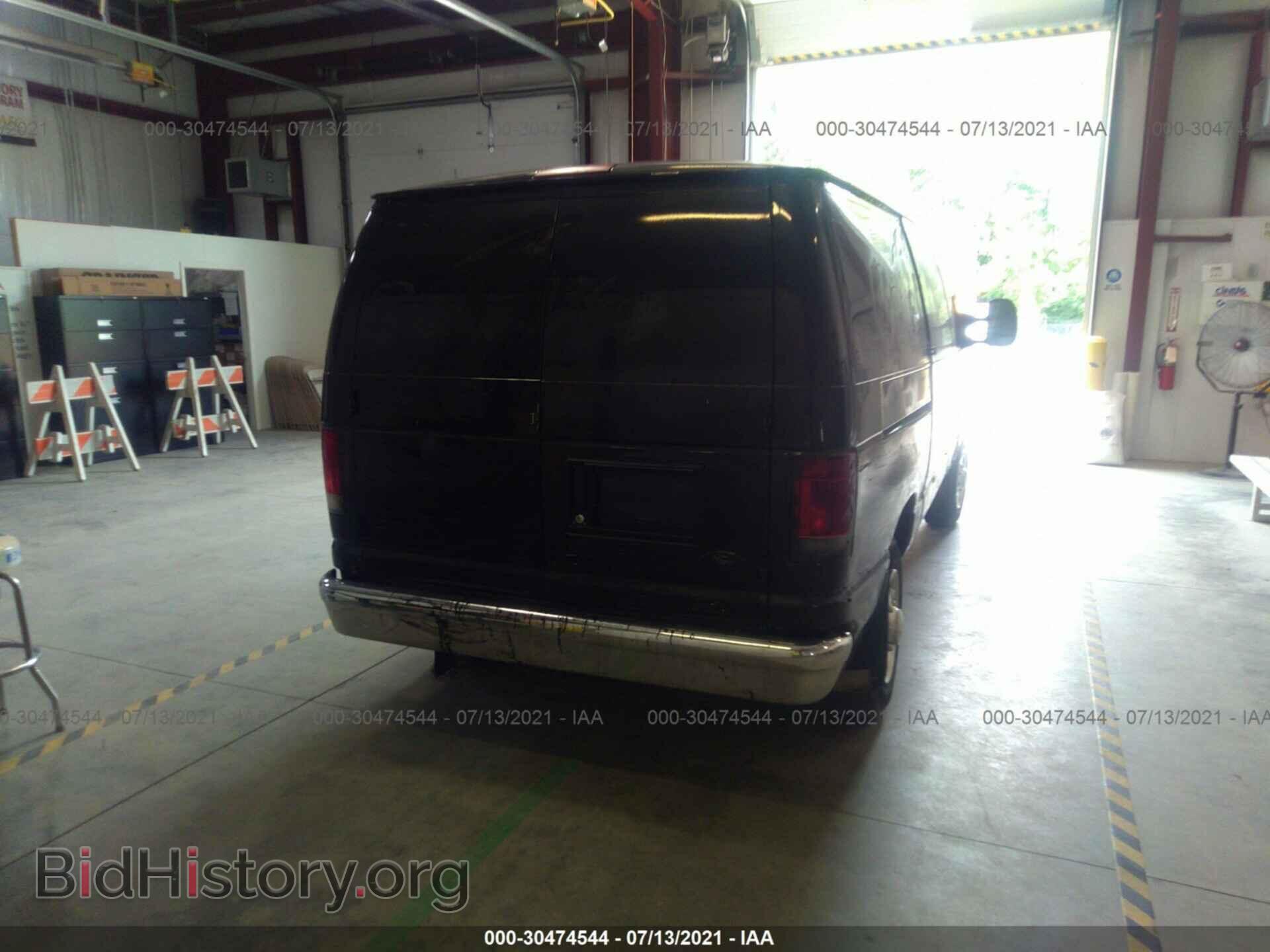 2014 FORD ECONOLINE CARGO VAN - VIN: 1FTNE1EW5EDA24045 - Фото 4