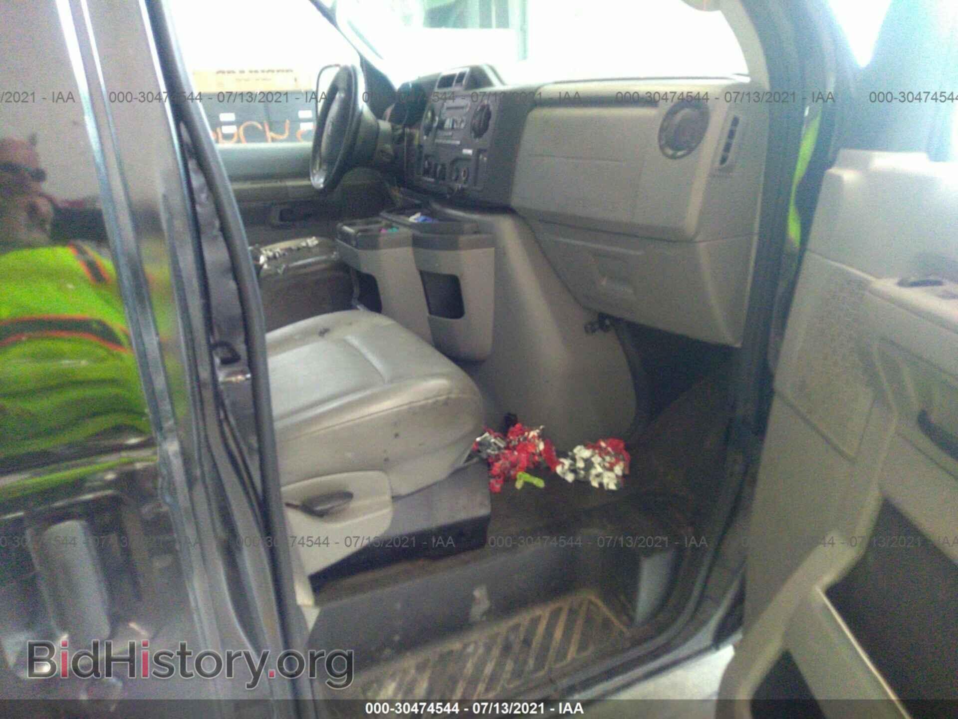 2014 FORD ECONOLINE CARGO VAN - VIN: 1FTNE1EW5EDA24045 - Фото 5