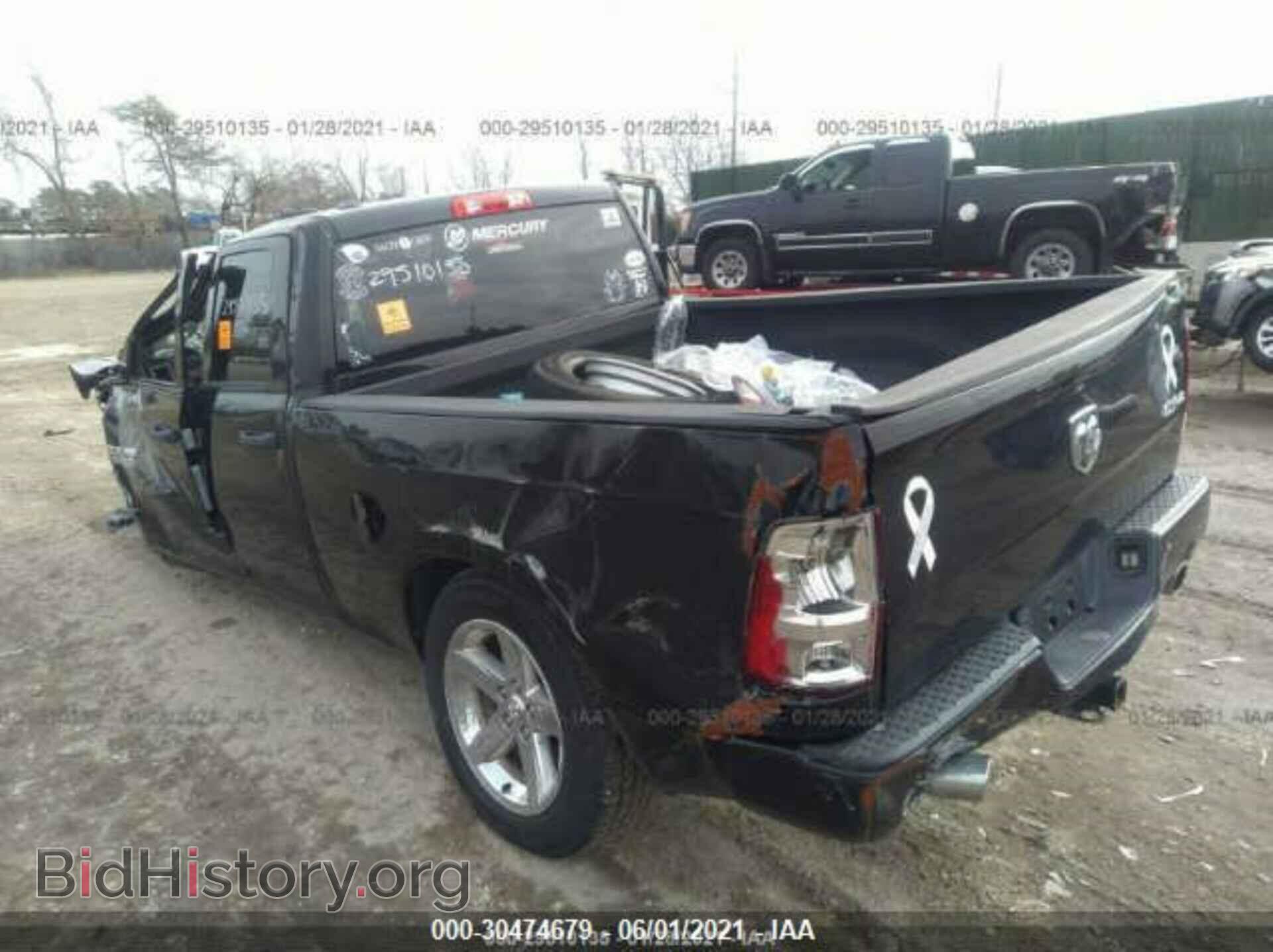 2014 RAM 1500 - VIN: 1C6RR7FT1ES471603 - Фото 3