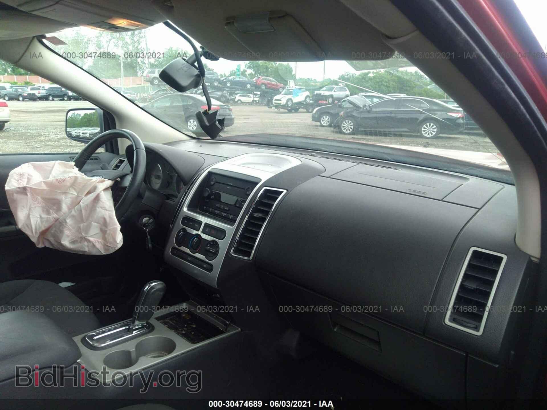 2007 FORD EDGE - VIN: 2FMDK48C37BA65933 - Photo 5