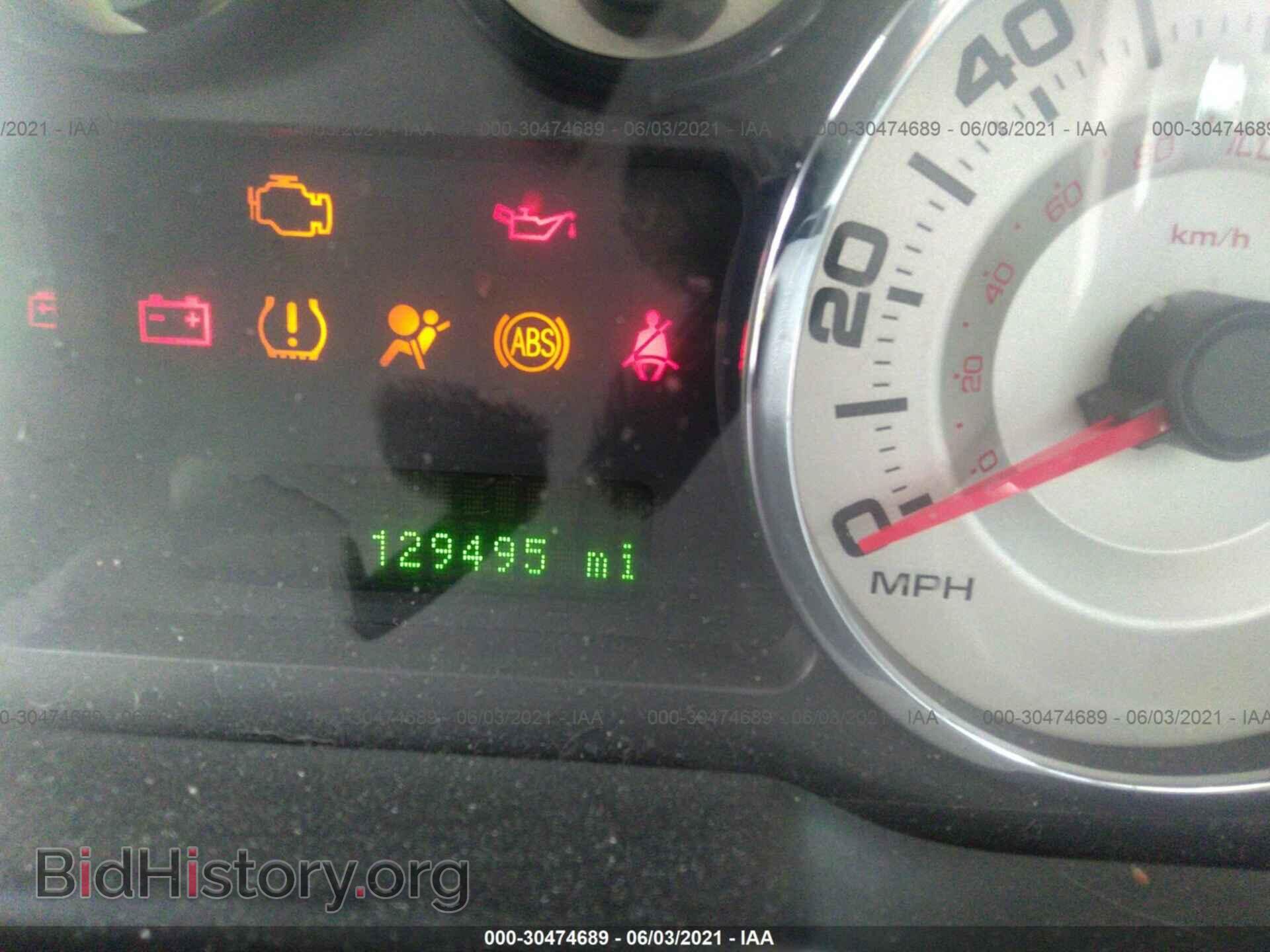 2007 FORD EDGE - VIN: 2FMDK48C37BA65933 - Photo 7