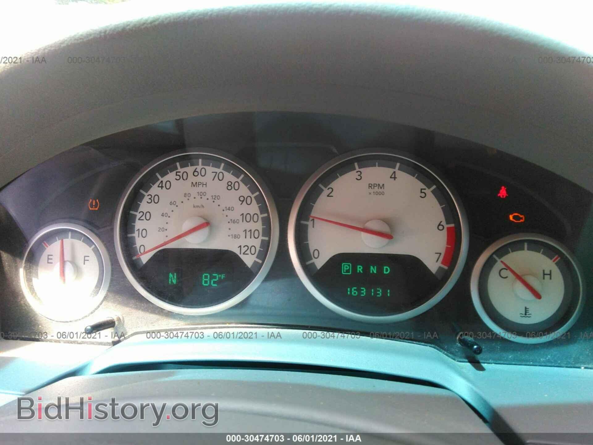 2010 DODGE GRAND CARAVAN - VIN: 2D4RN5DX3AR185376 - Фото 7