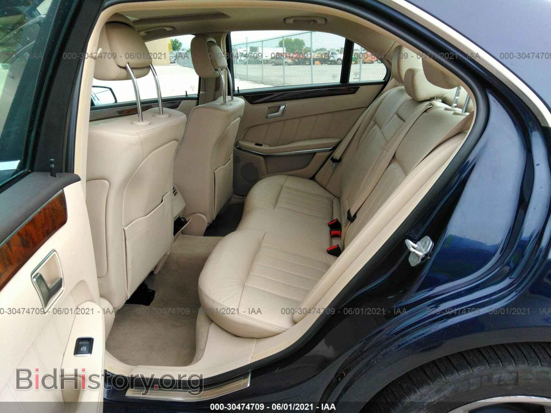 2014 MERCEDES-BENZ E-CLASS - VIN: WDDHF8JB7EB016598 - Фото 8