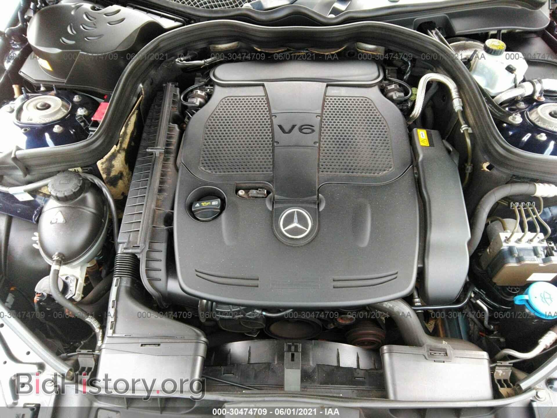 2014 MERCEDES-BENZ E-CLASS - VIN: WDDHF8JB7EB016598 - Фото 10