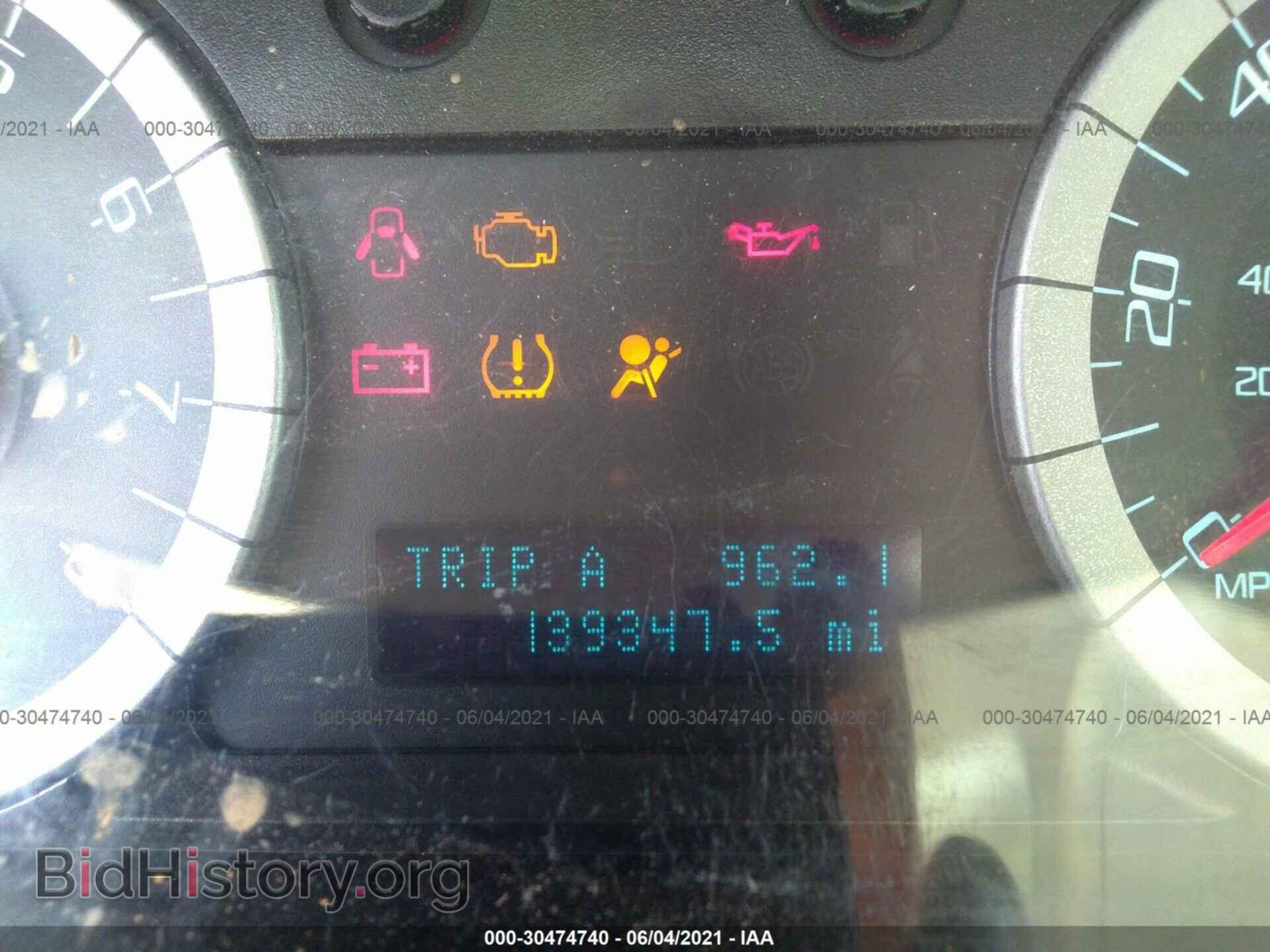 2011 FORD ESCAPE - VIN: 1FMCU0D77BKA80988 - Фото 7