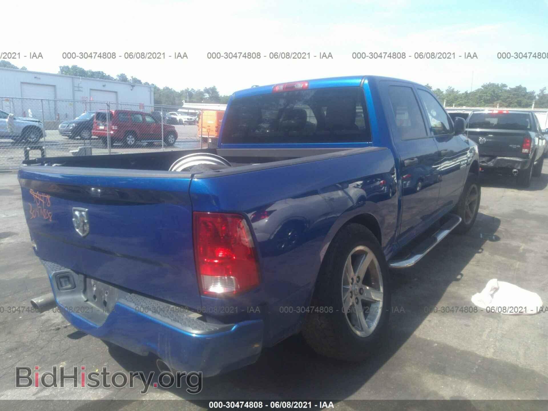 2014 RAM 1500 - VIN: 1C6RR7KT2ES357504 - Photo 4