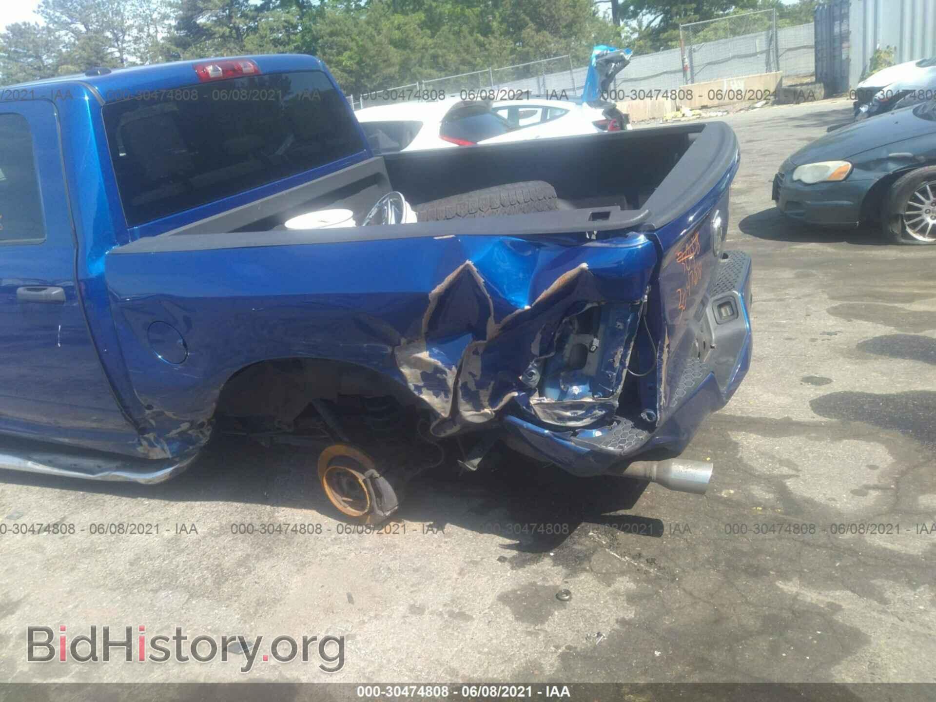 2014 RAM 1500 - VIN: 1C6RR7KT2ES357504 - Photo 6