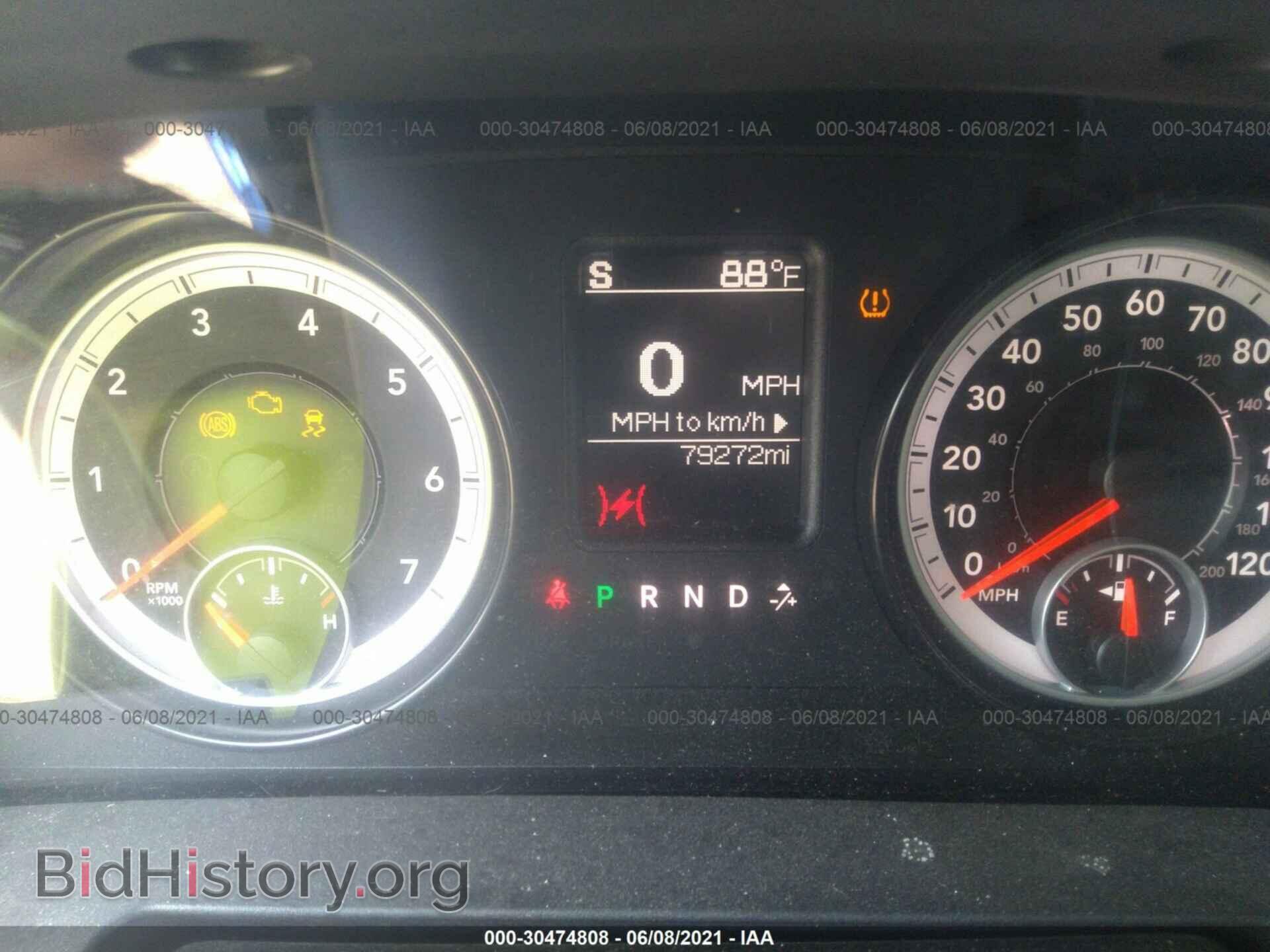 2014 RAM 1500 - VIN: 1C6RR7KT2ES357504 - Photo 7