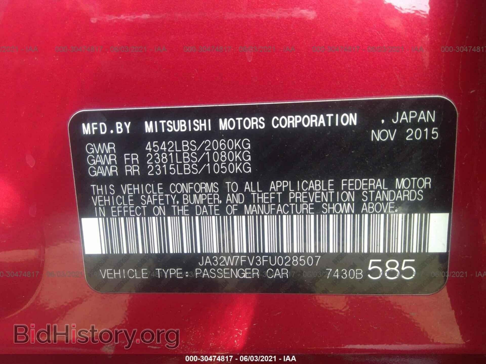 2015 MITSUBISHI LANCER EVOLUTION - VIN: JA32W7FV3FU028507 - Фото 9