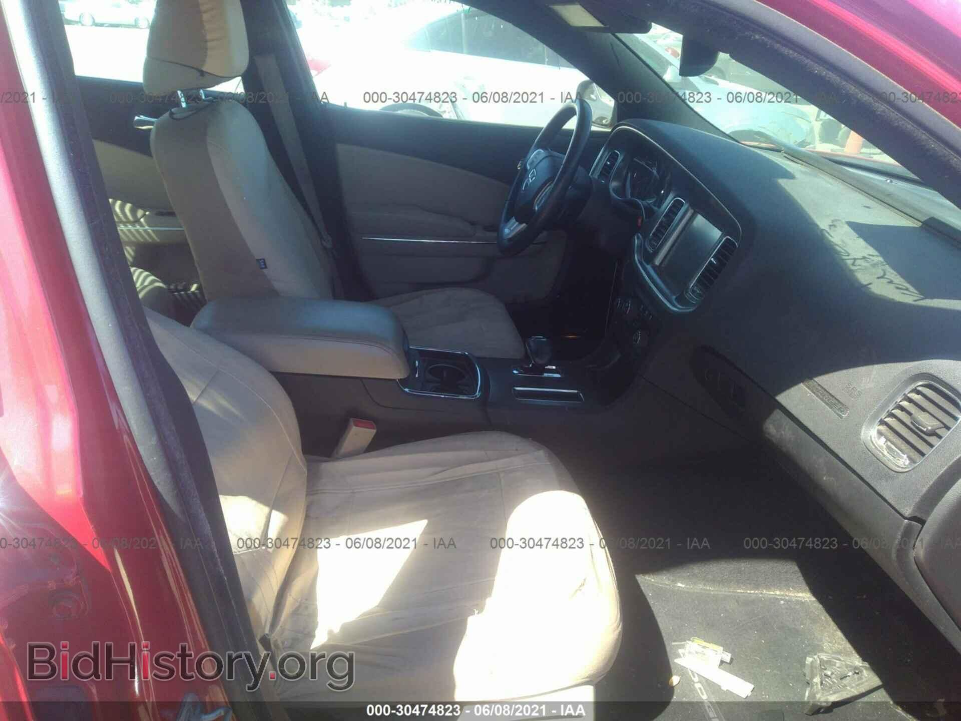 2012 DODGE CHARGER - VIN: 2C3CDXHG4CH275984 - Фото 5