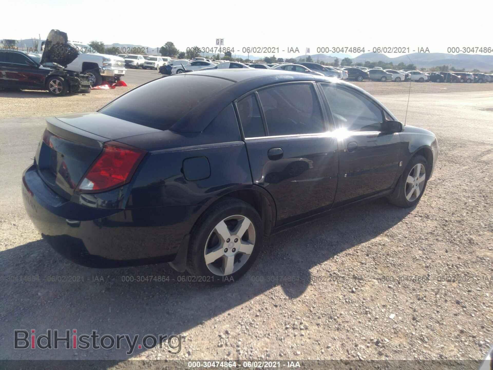 2007 SATURN ION - VIN: 1G8AL55F37Z155941 - Фото 4