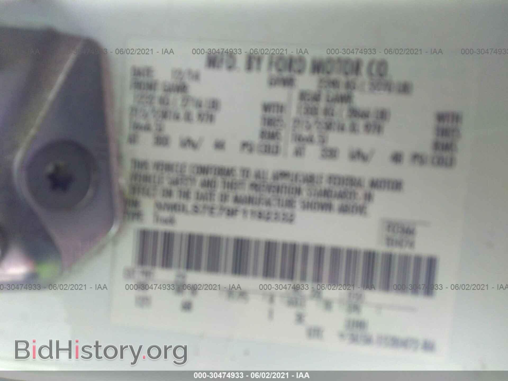 2015 FORD TRANSIT CONNECT - VIN: NM0LS7E79F1192332 - Фото 9