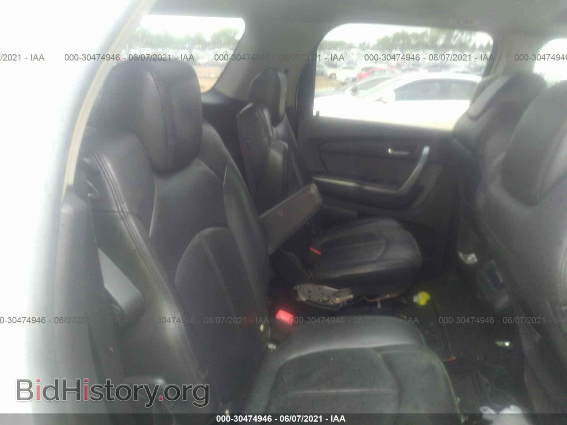2007 GMC ACADIA - VIN: 1GKER337X7J146663 - Фото 8
