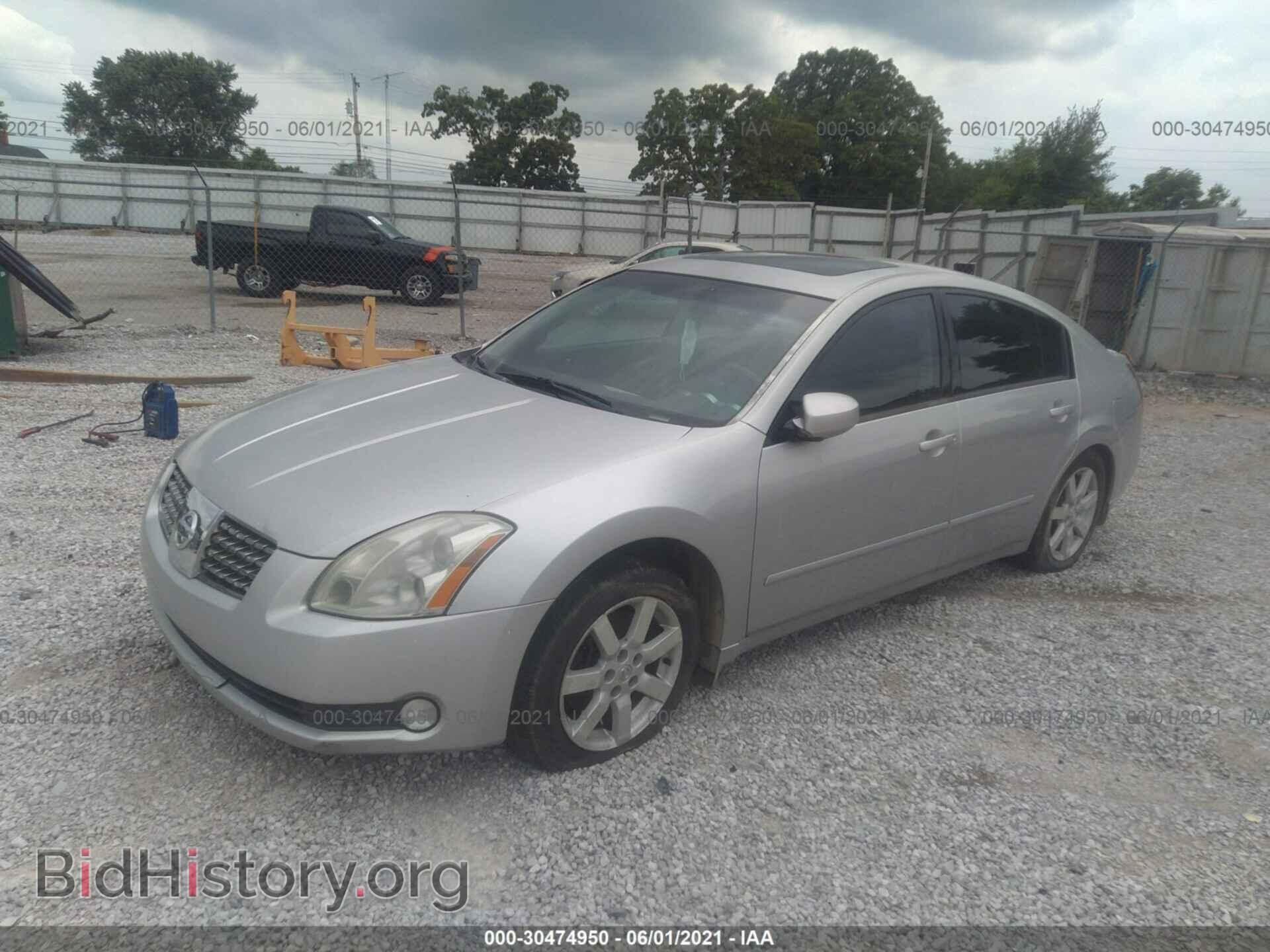 2006 NISSAN MAXIMA - VIN: 1N4BA41E76C865374 - Фото 2