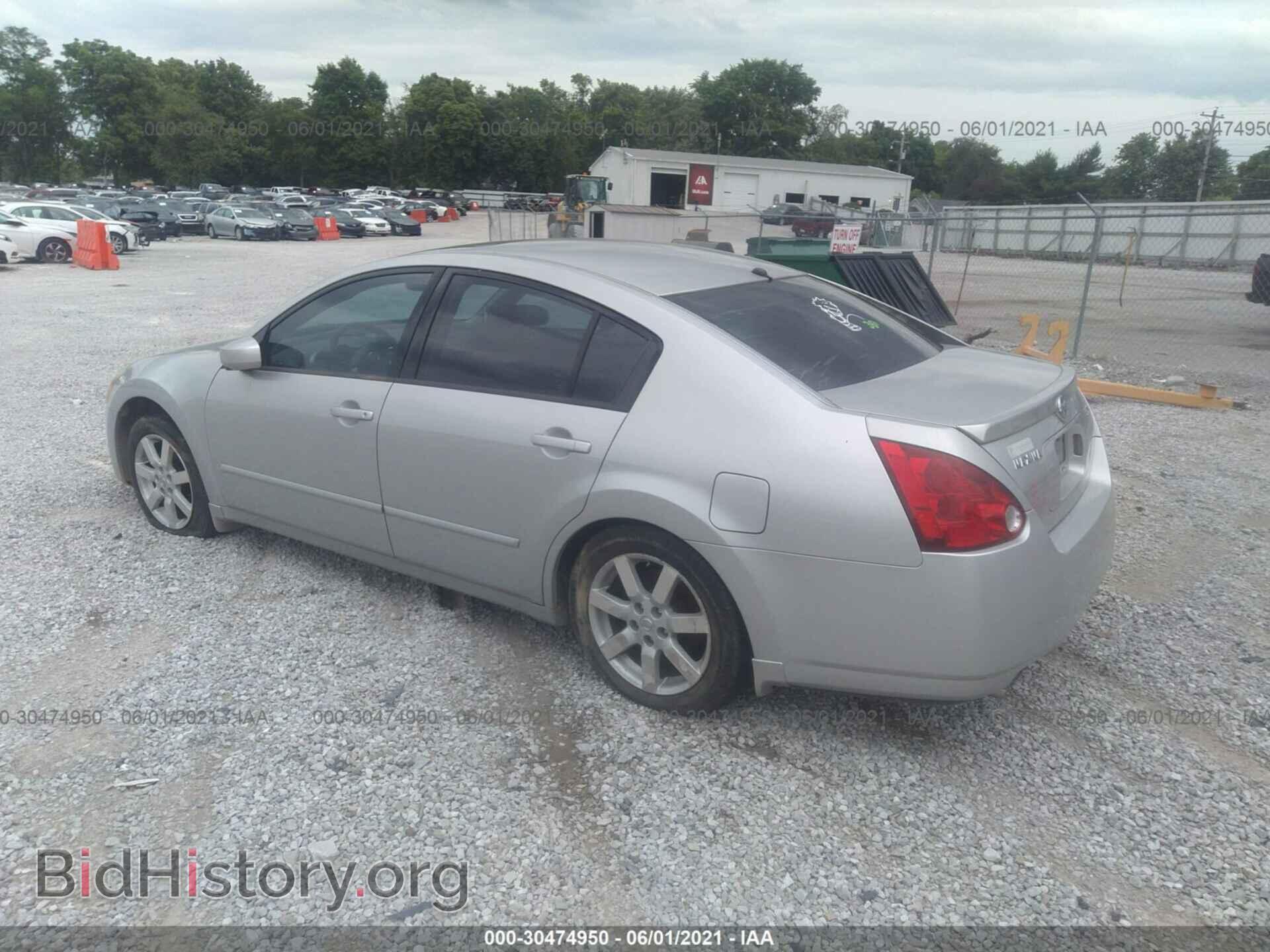 2006 NISSAN MAXIMA - VIN: 1N4BA41E76C865374 - Фото 3