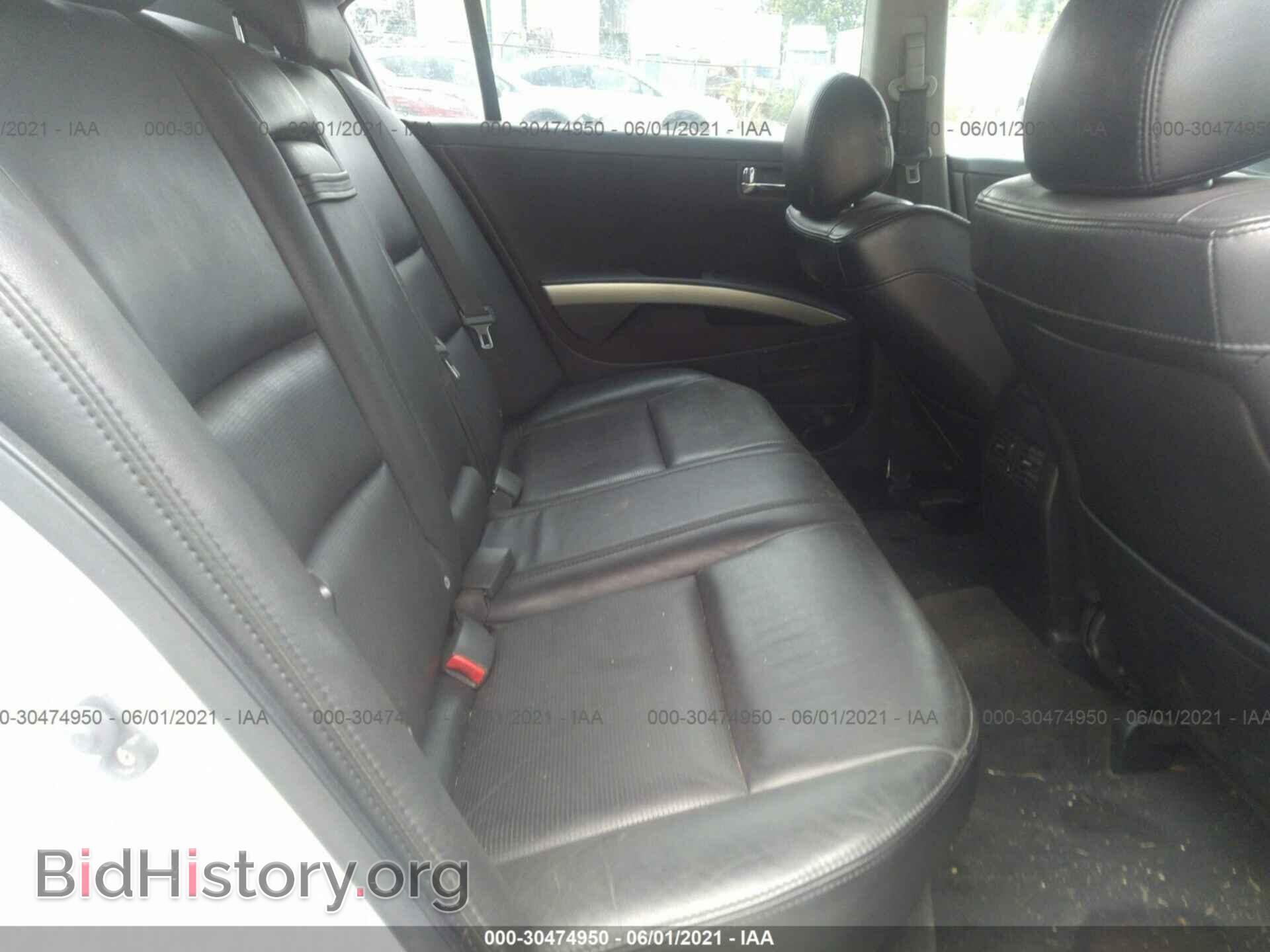 2006 NISSAN MAXIMA - VIN: 1N4BA41E76C865374 - Фото 8