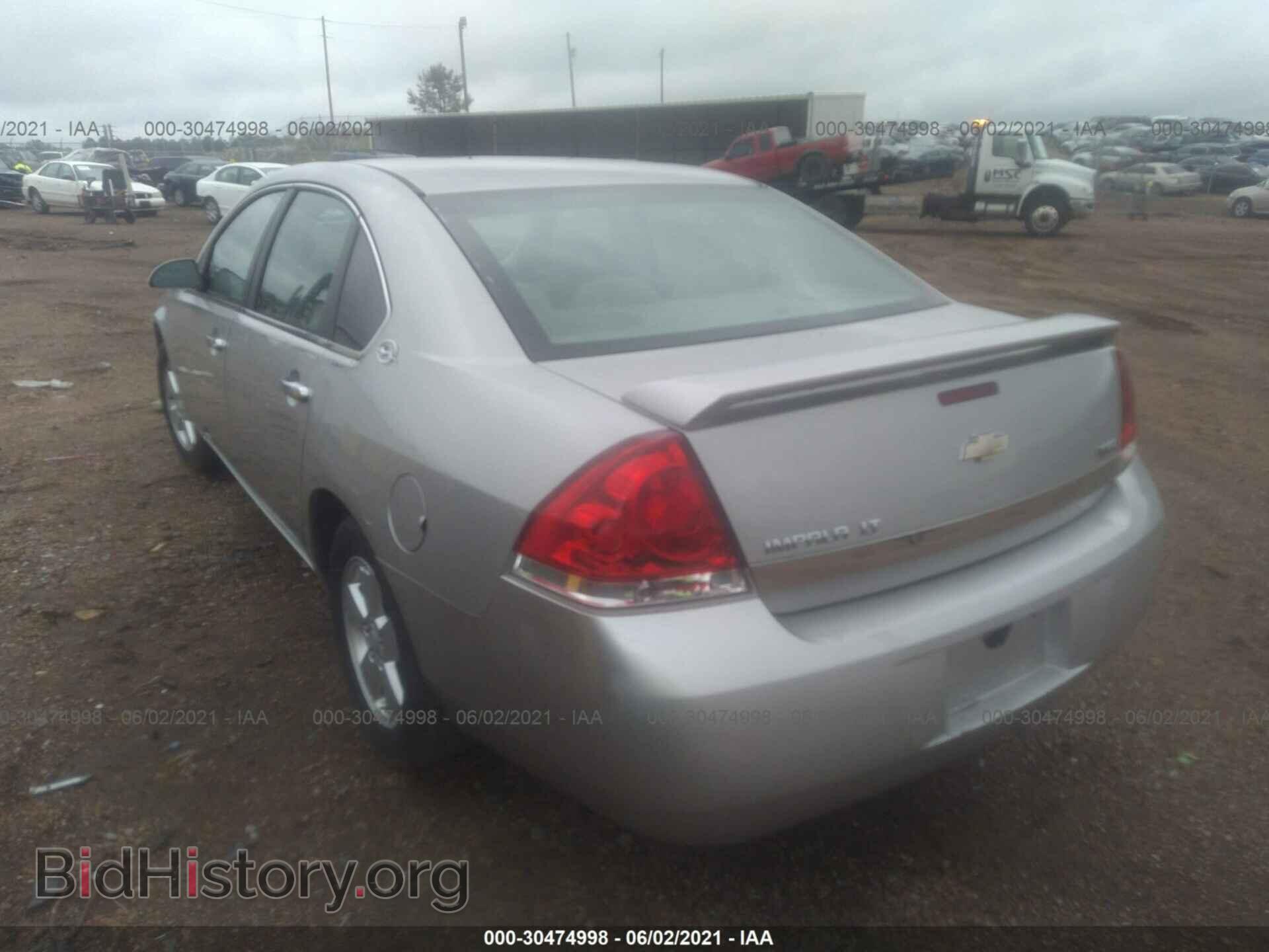 2008 CHEVROLET IMPALA - VIN: 2G1WT58K381221475 - Фото 3
