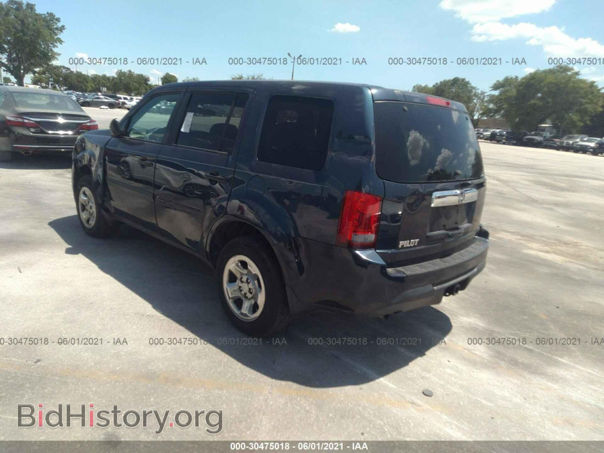 2012 HONDA PILOT - VIN: 5FNYF3H23CB001027 - Photo 3