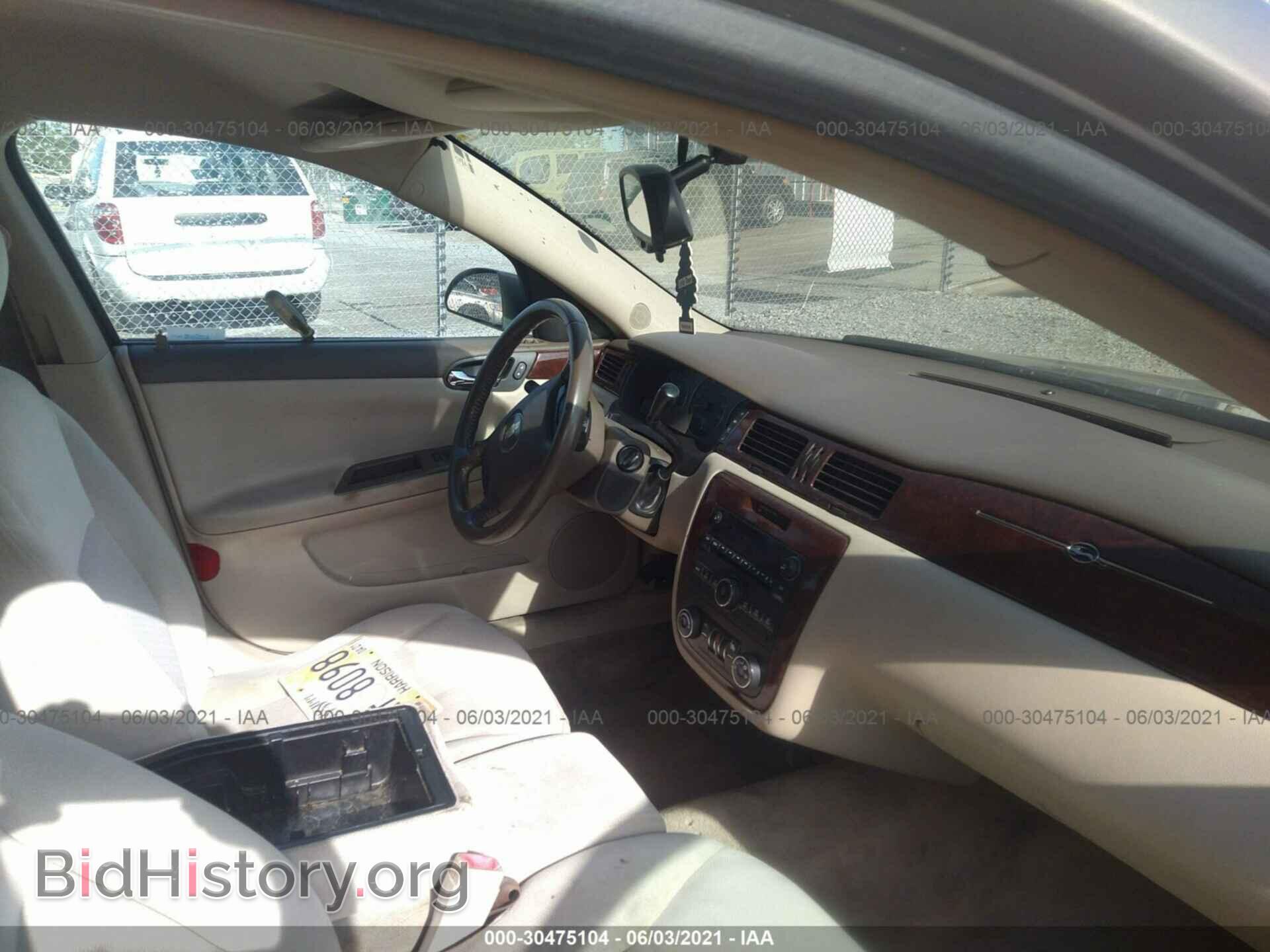 2006 CHEVROLET IMPALA - VIN: 2G1WT58K069302464 - Фото 5